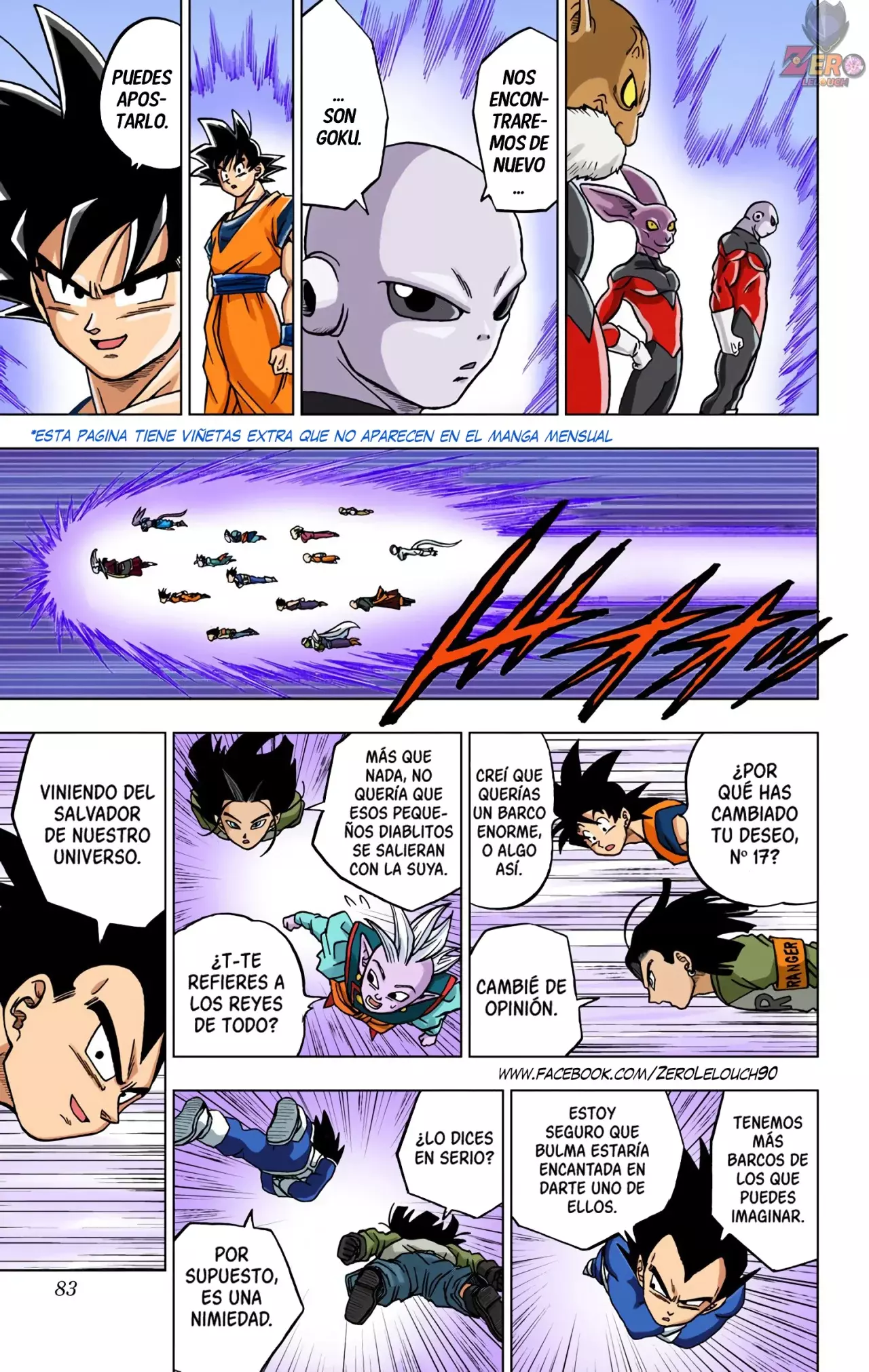 Read Dragon Ball Super ES Manga Online