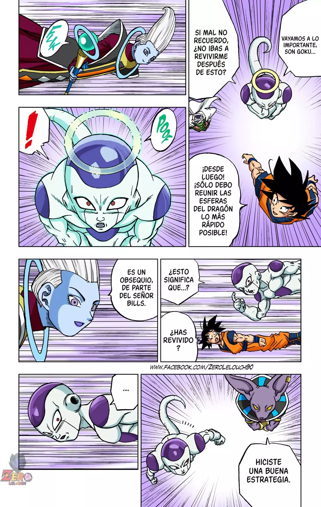 Read Dragon Ball Super ES Manga Online