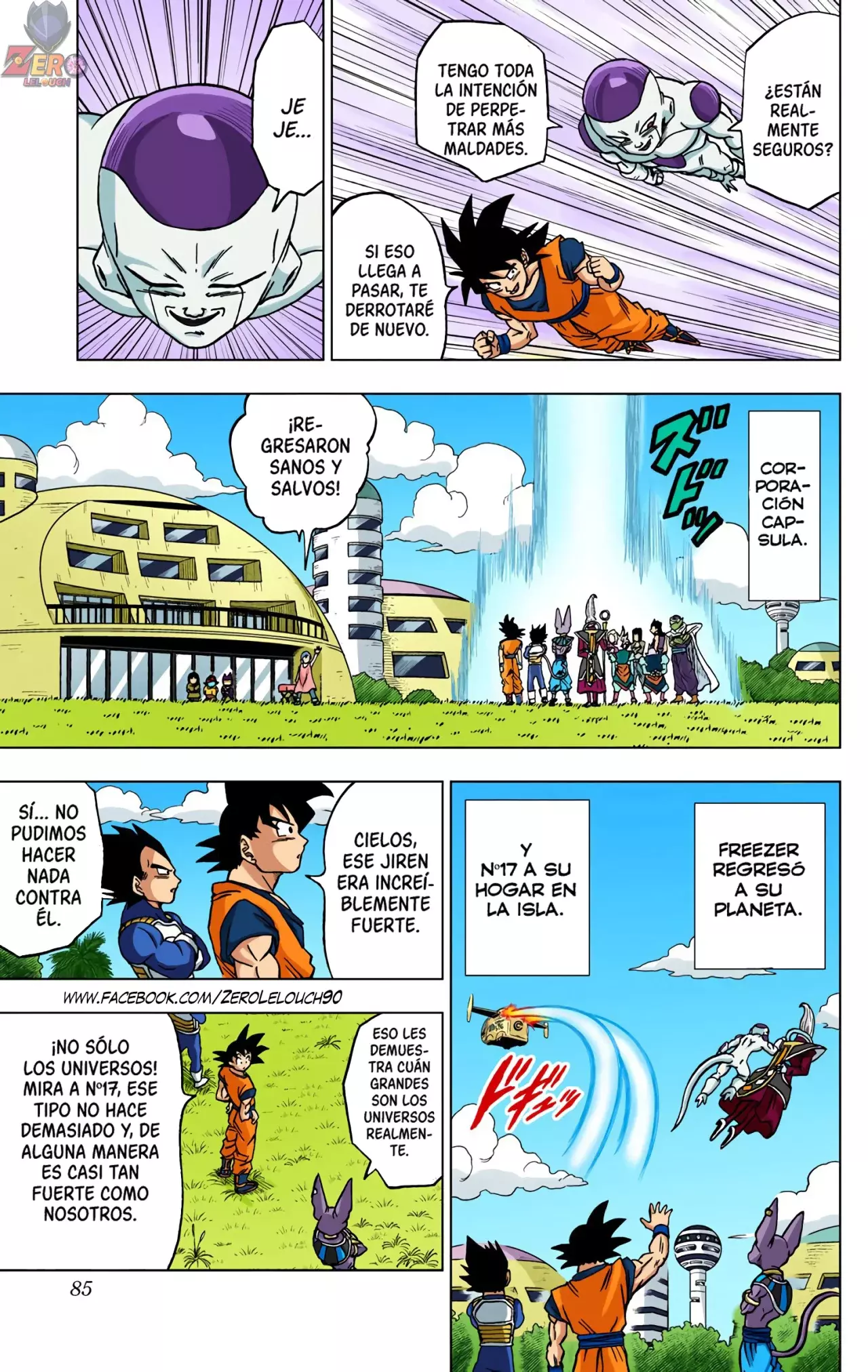 Read Dragon Ball Super ES Manga Online