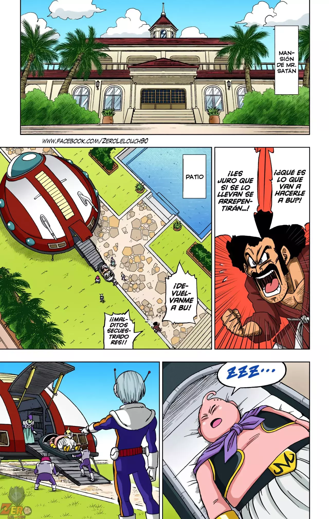 Read Dragon Ball Super ES Manga Online