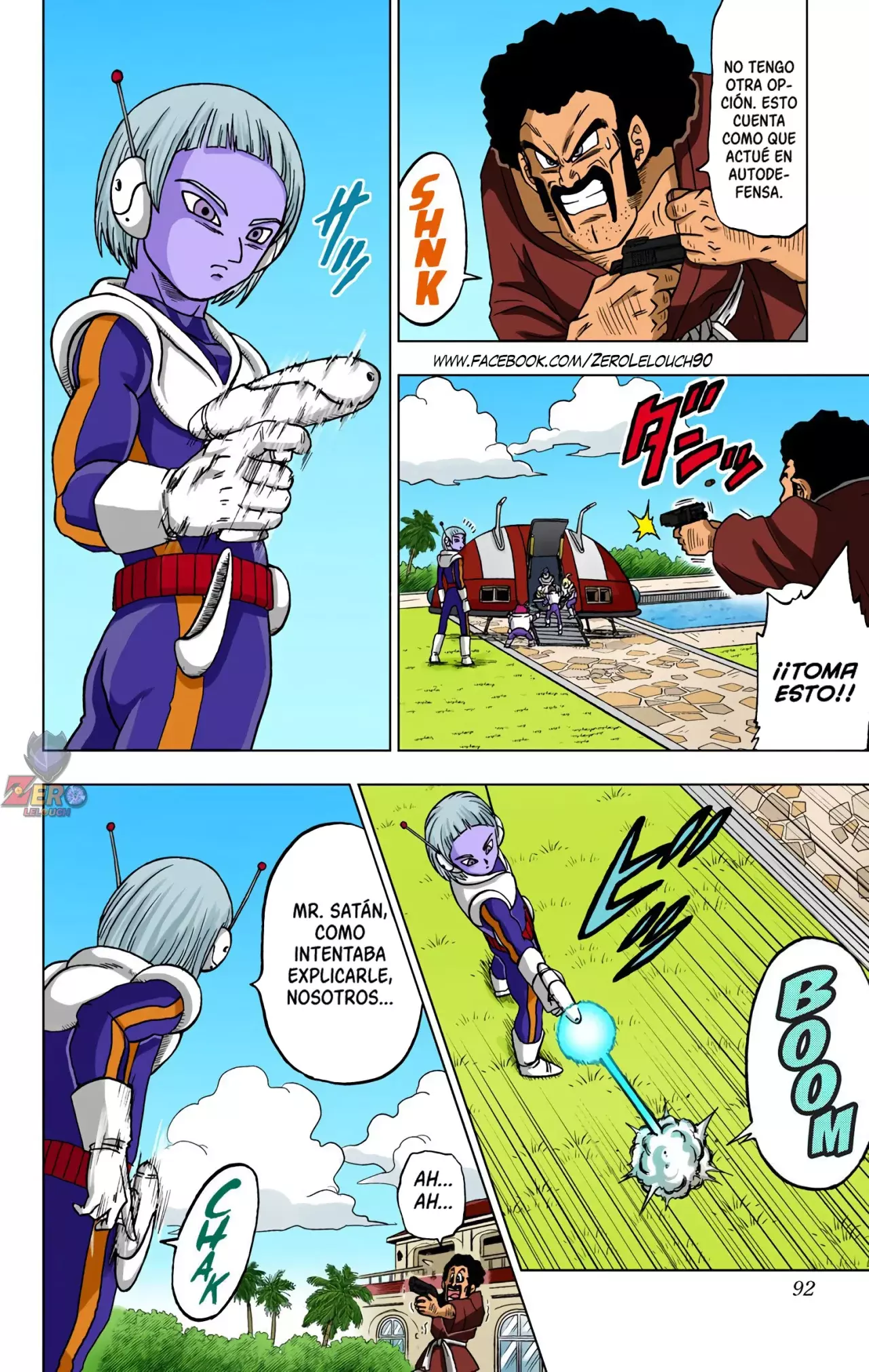 Read Dragon Ball Super ES Manga Online