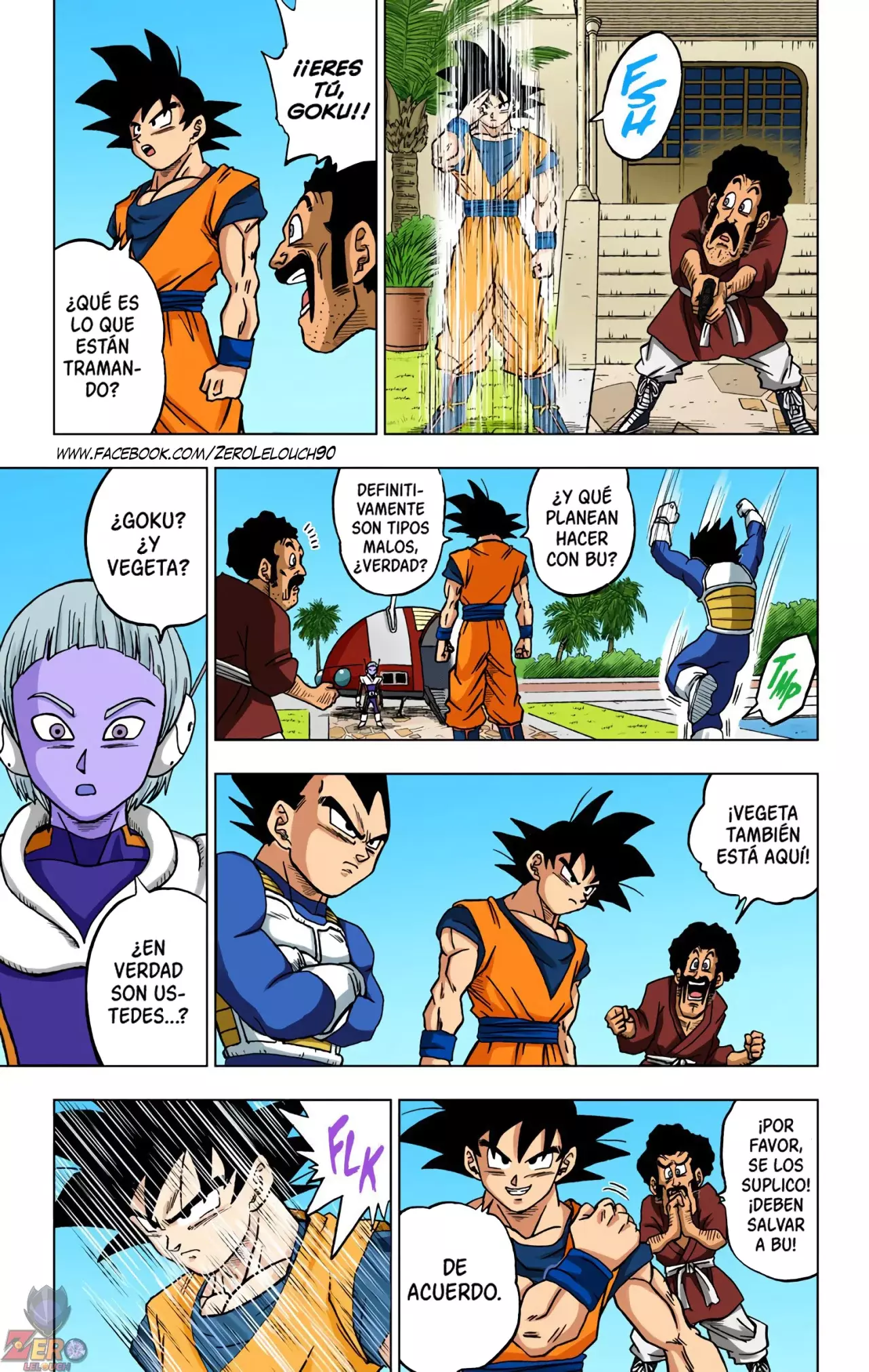 Read Dragon Ball Super ES Manga Online