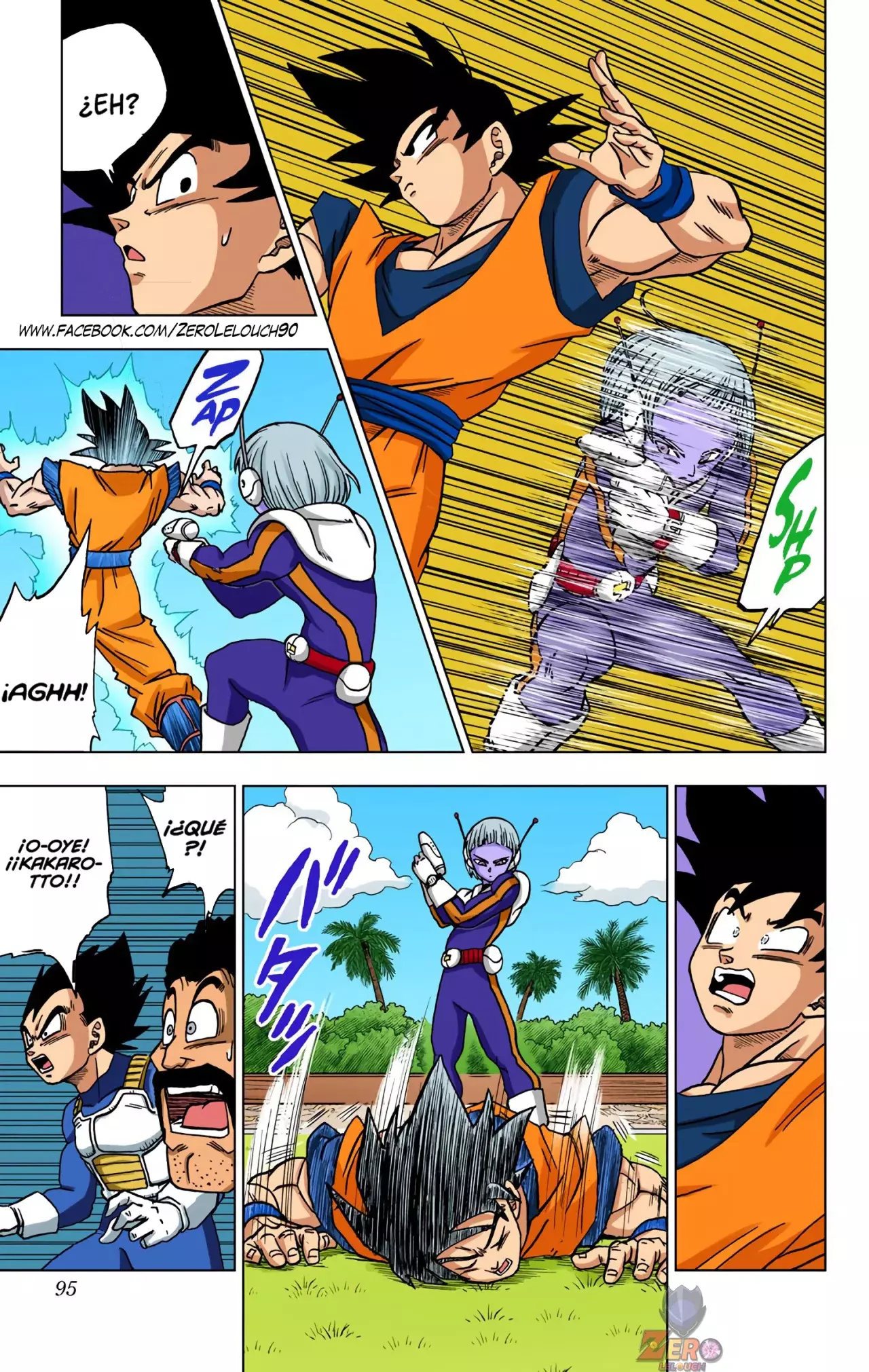 Read Dragon Ball Super ES Manga Online
