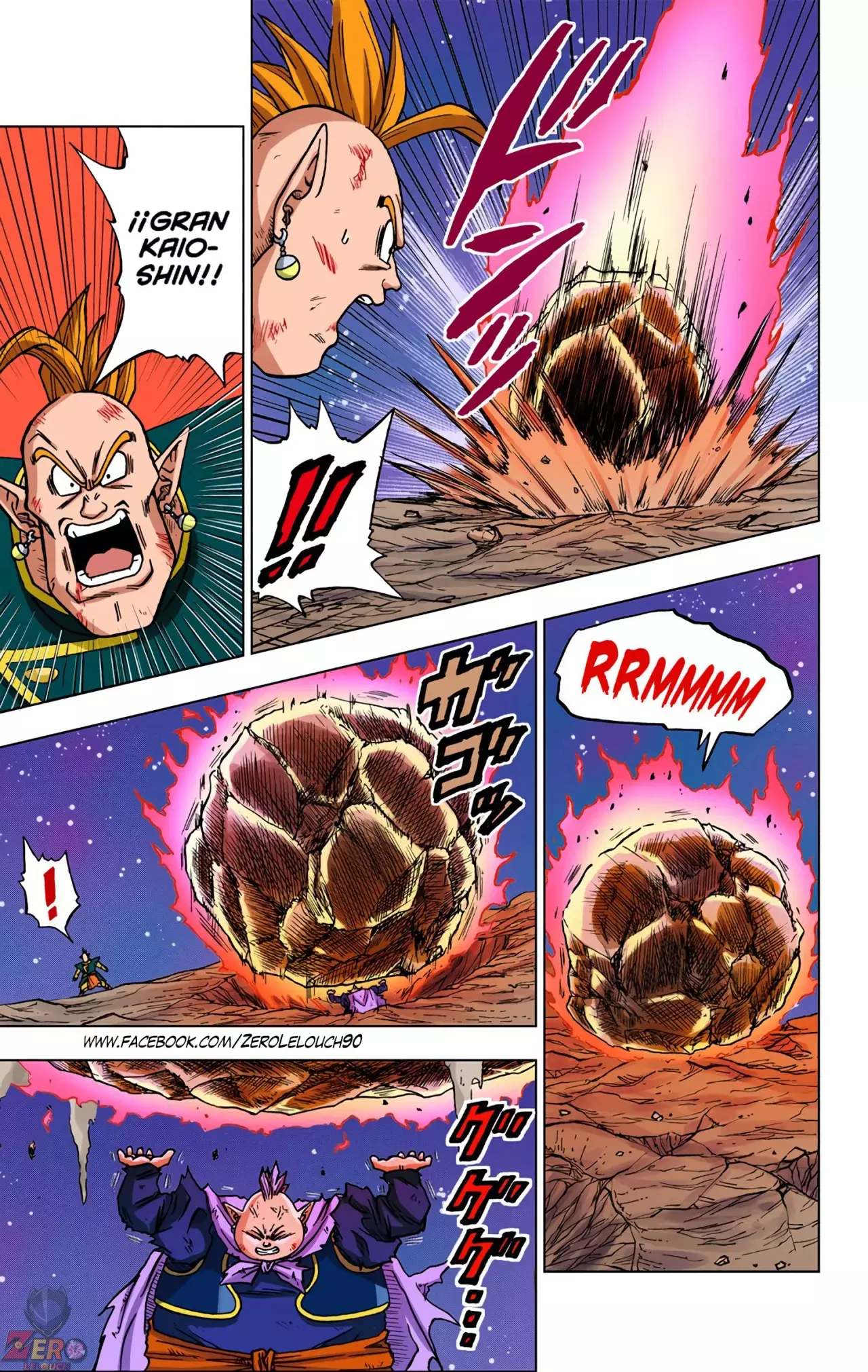 Read Dragon Ball Super ES Manga Online