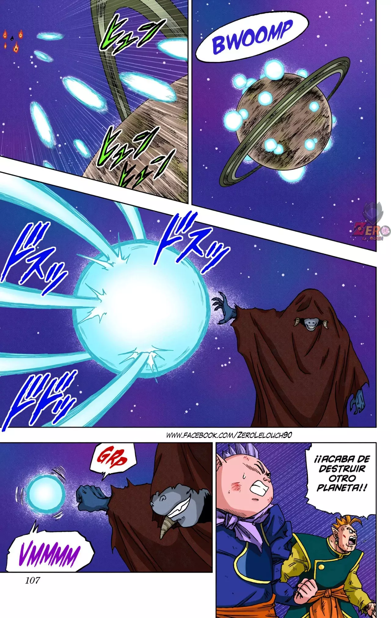 Read Dragon Ball Super ES Manga Online
