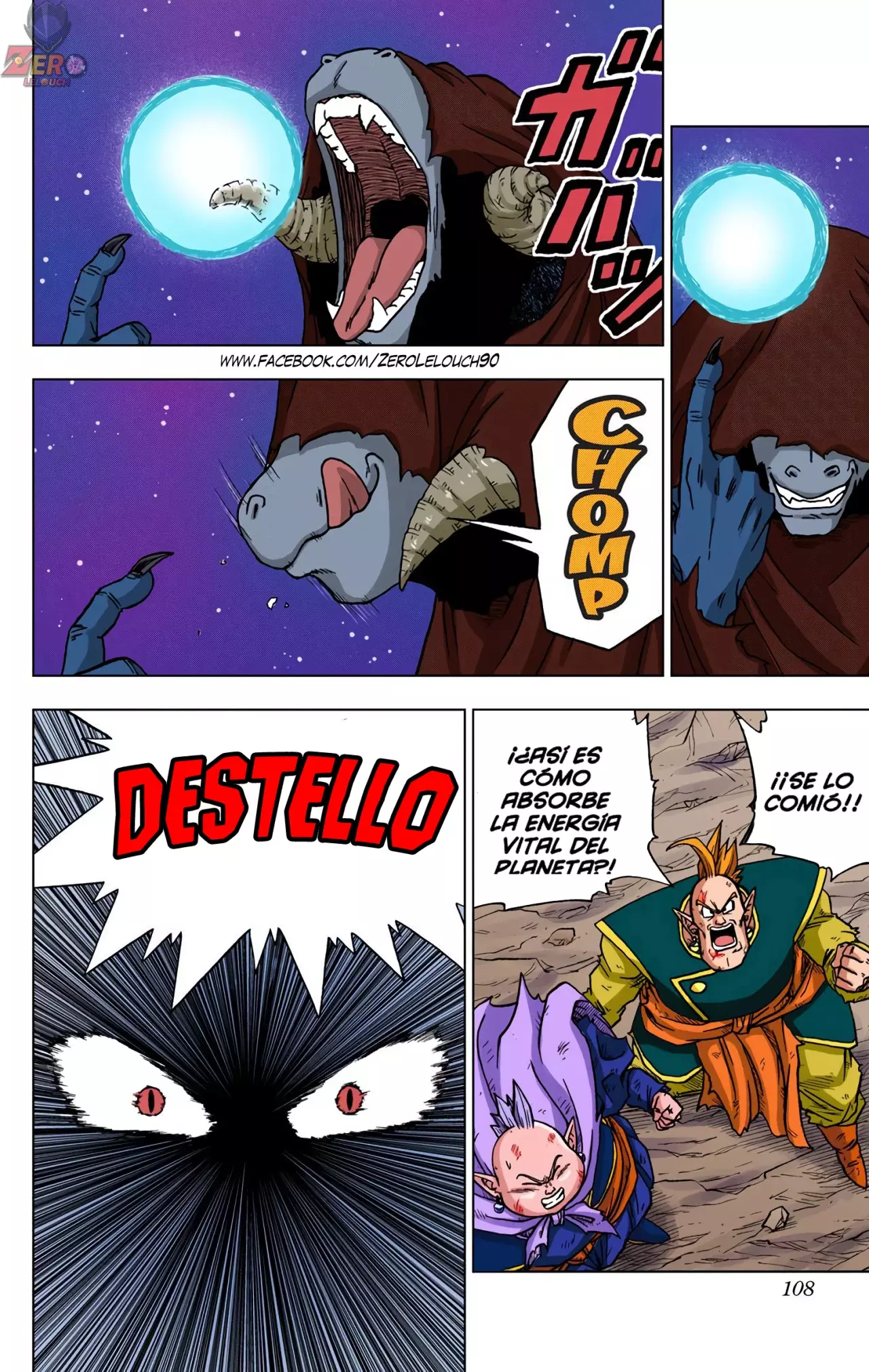 Read Dragon Ball Super ES Manga Online