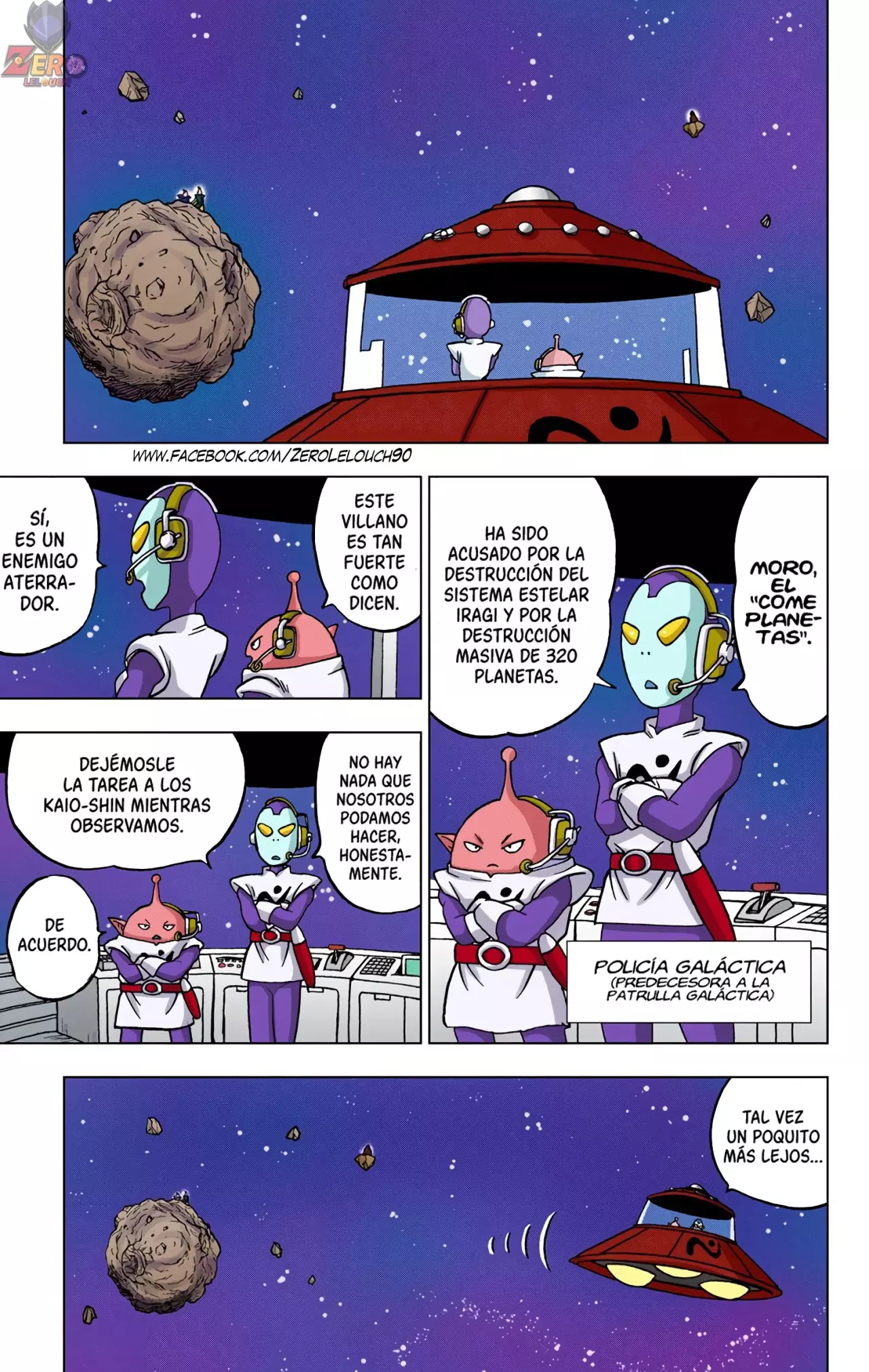Read Dragon Ball Super ES Manga Online