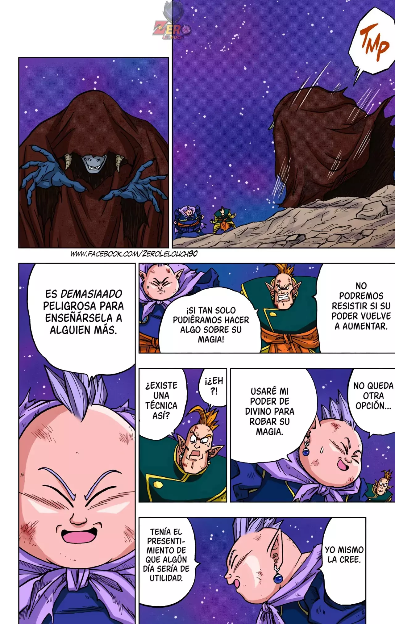 Read Dragon Ball Super ES Manga Online