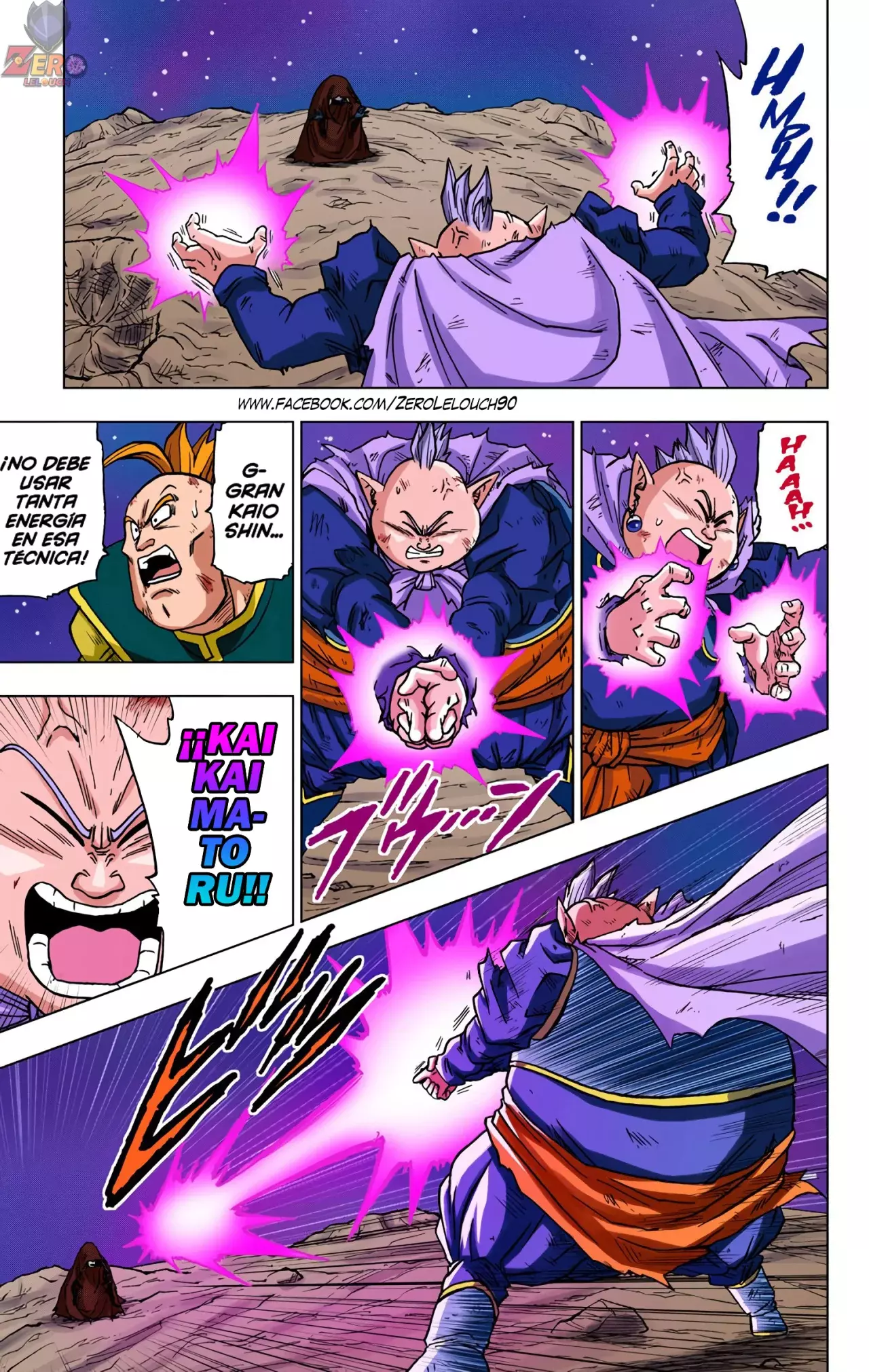 Read Dragon Ball Super ES Manga Online
