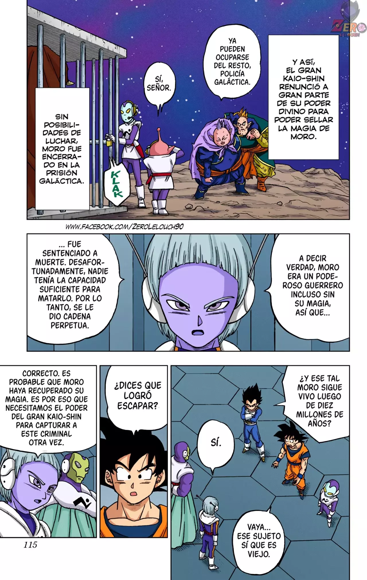 Read Dragon Ball Super ES Manga Online