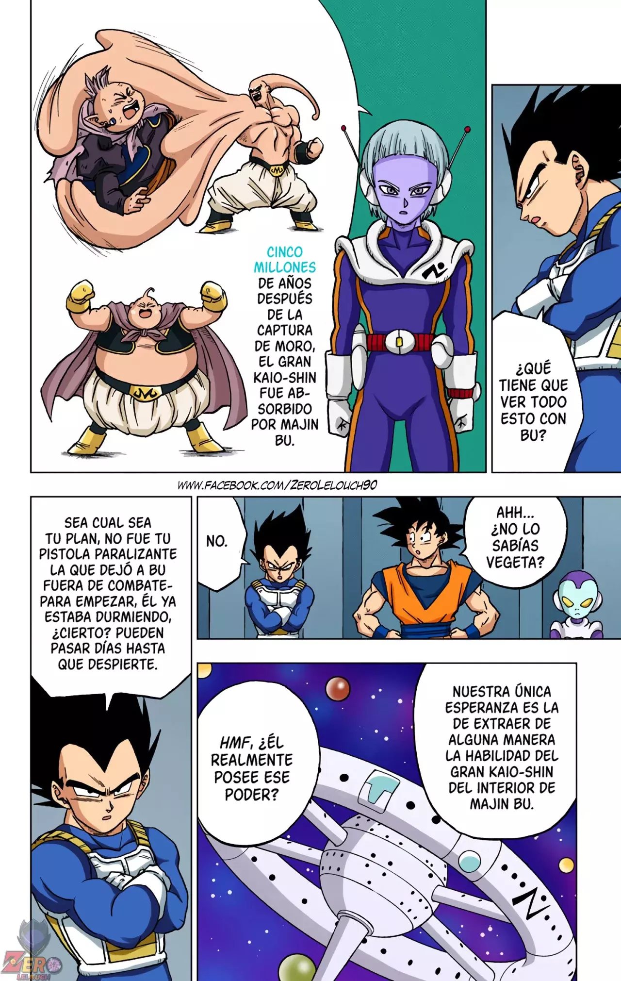 Read Dragon Ball Super ES Manga Online
