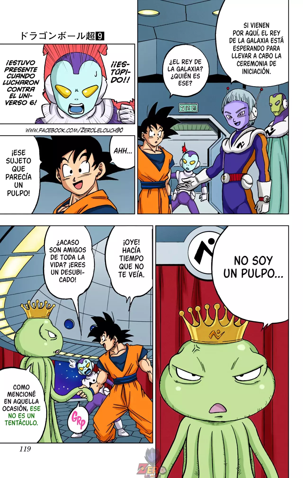 Read Dragon Ball Super ES Manga Online