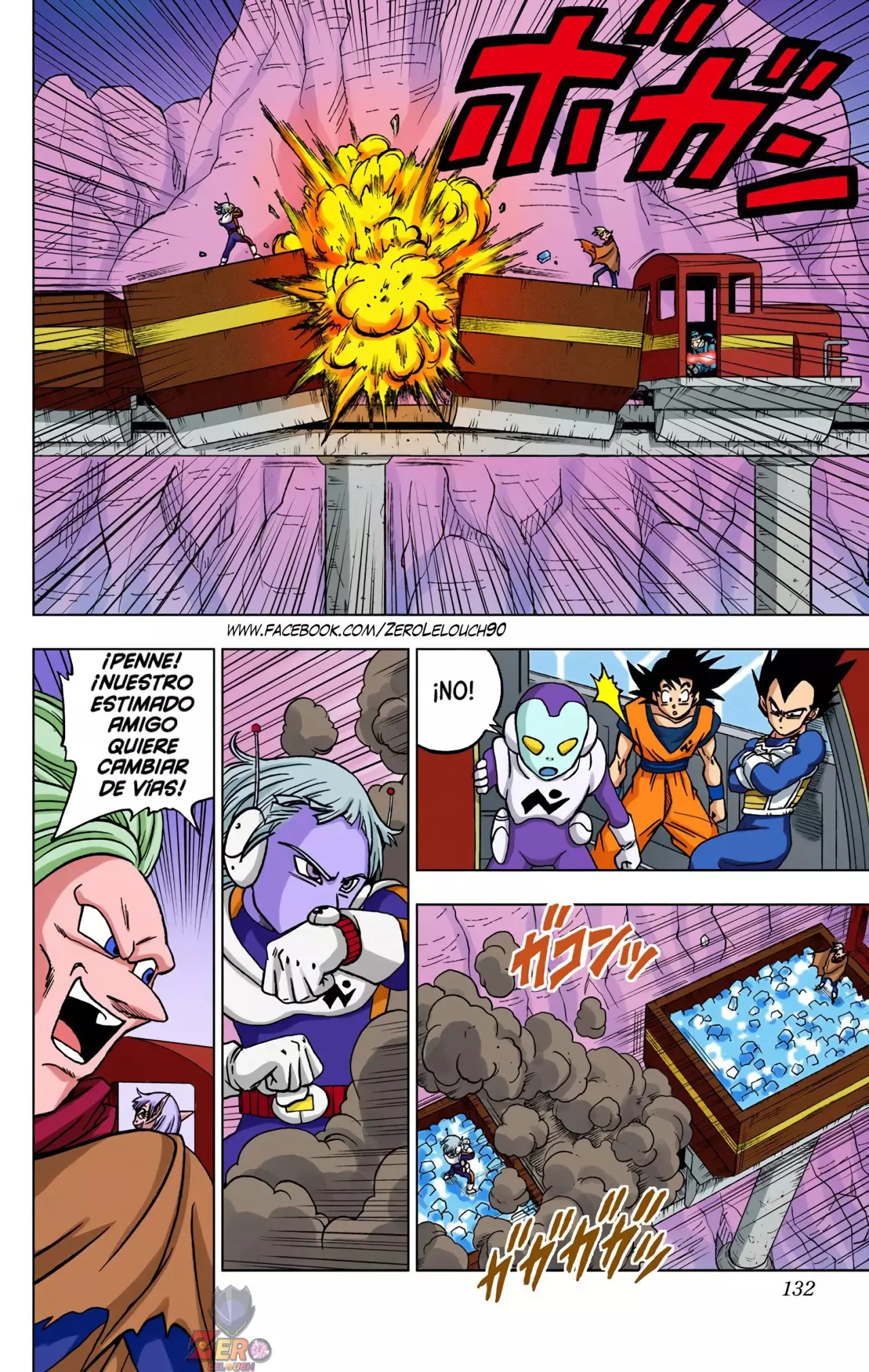 Read Dragon Ball Super ES Manga Online