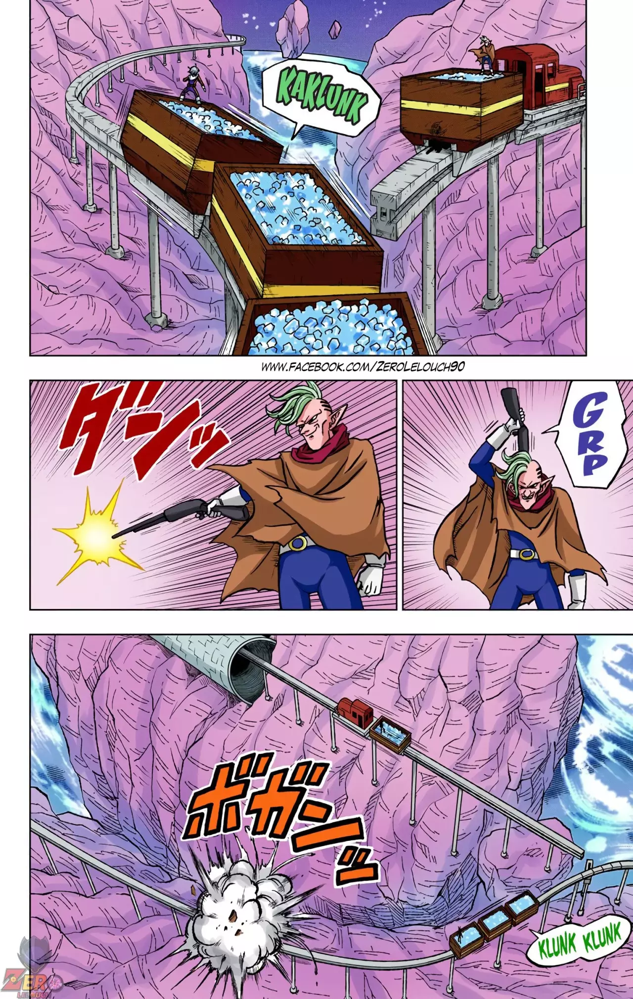 Read Dragon Ball Super ES Manga Online