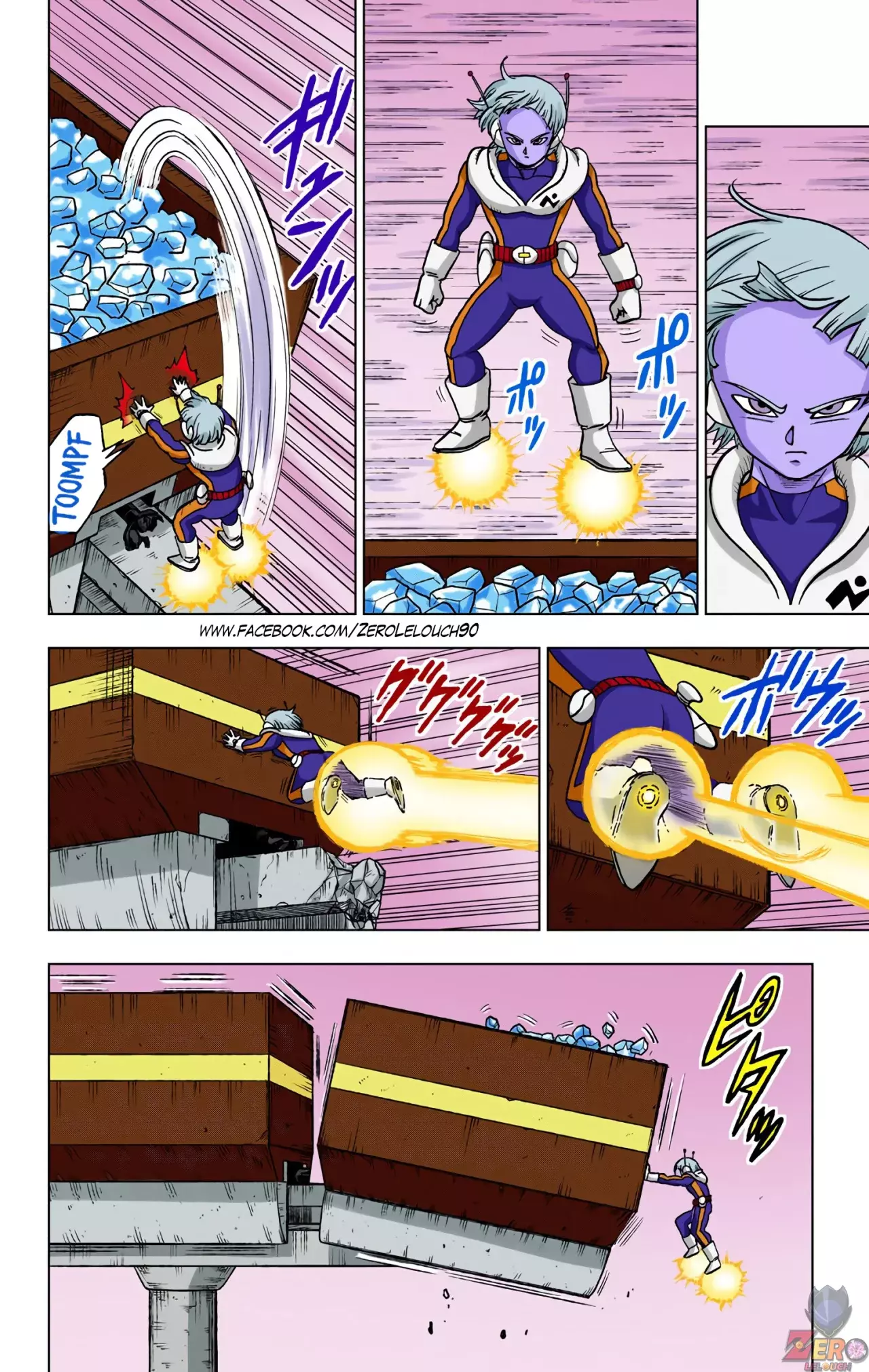 Read Dragon Ball Super ES Manga Online