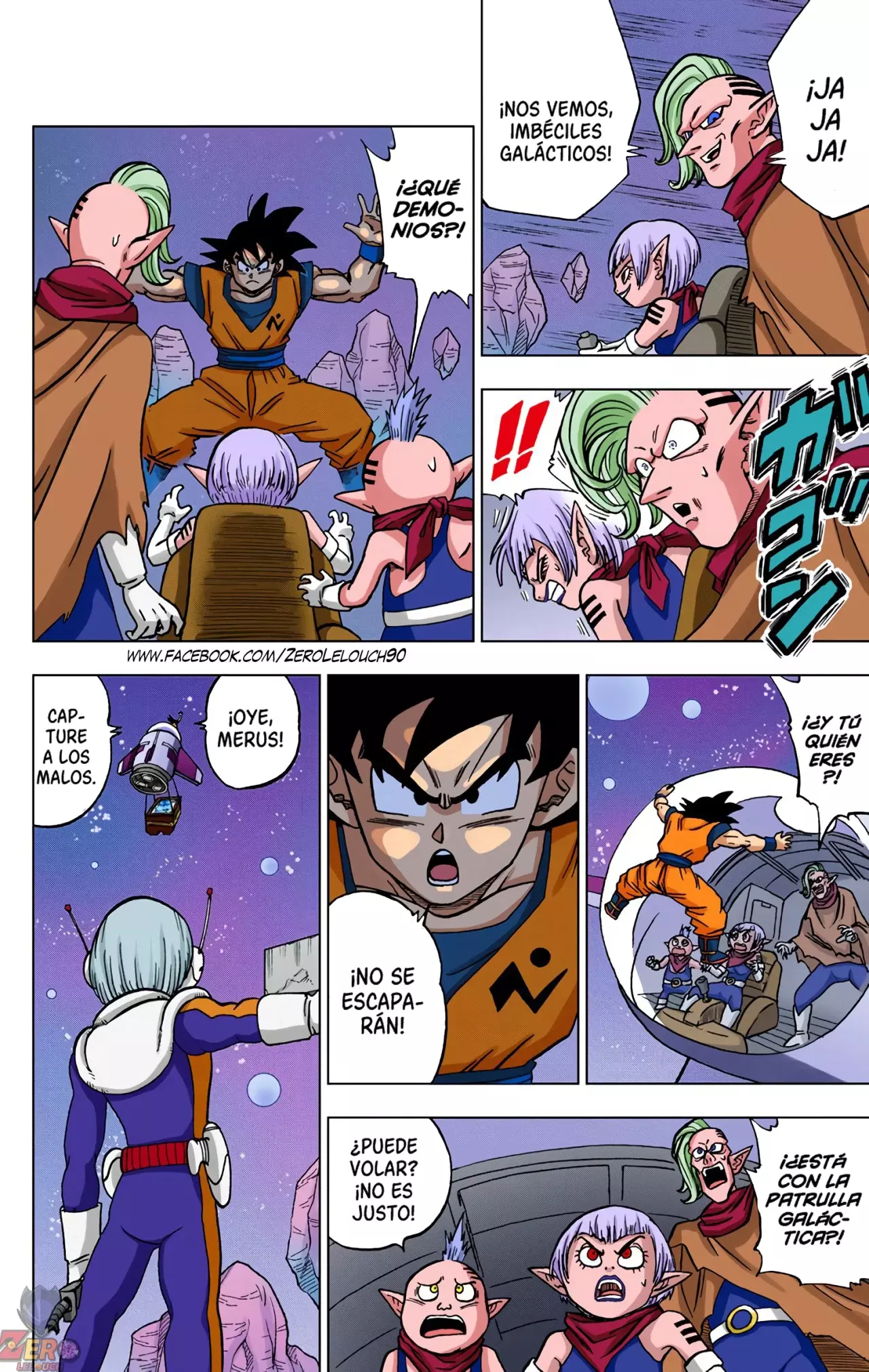 Read Dragon Ball Super ES Manga Online