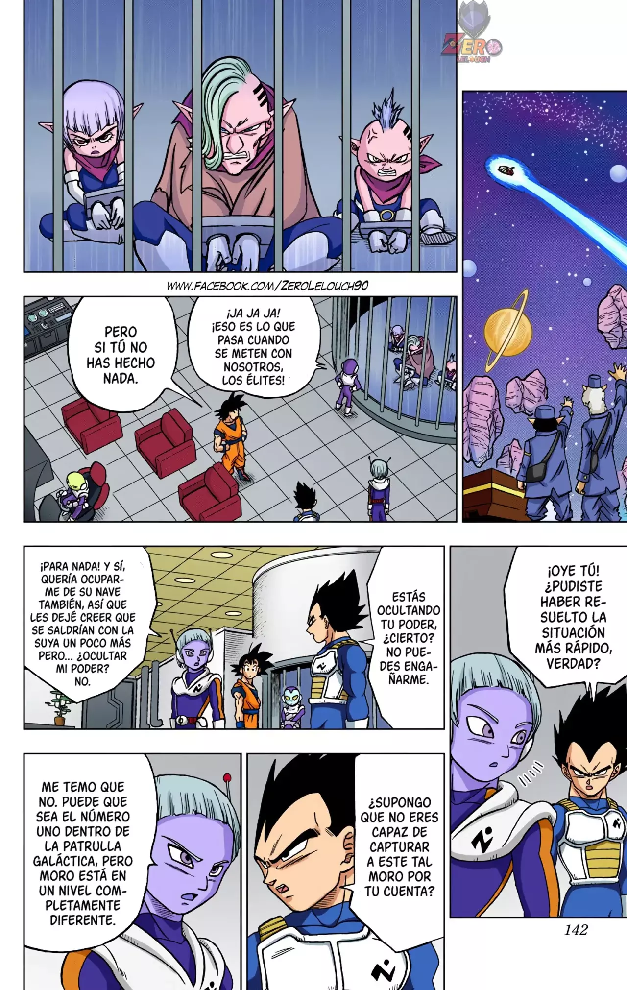 Read Dragon Ball Super ES Manga Online