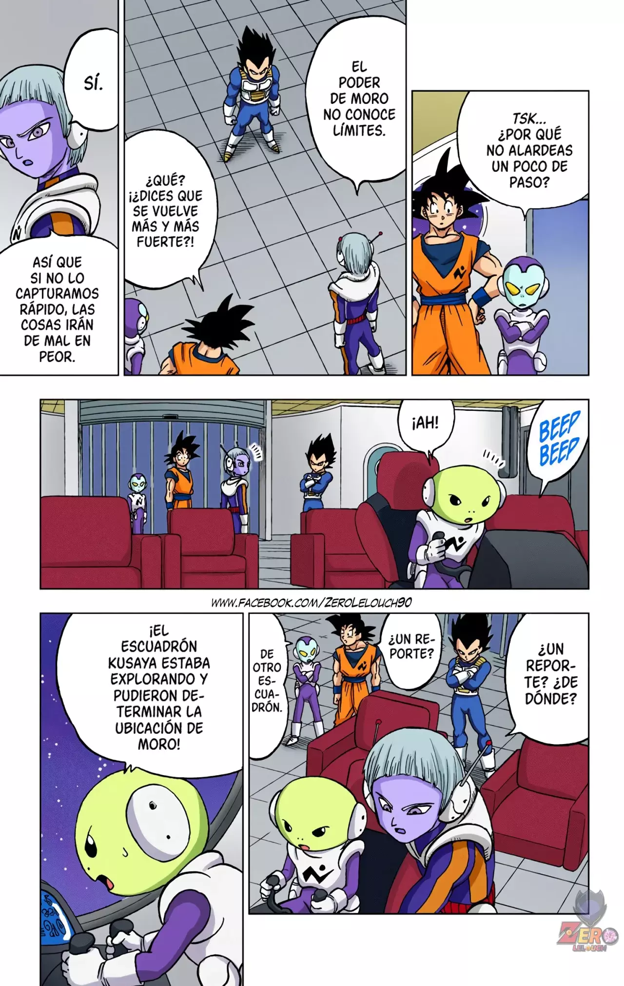 Read Dragon Ball Super ES Manga Online