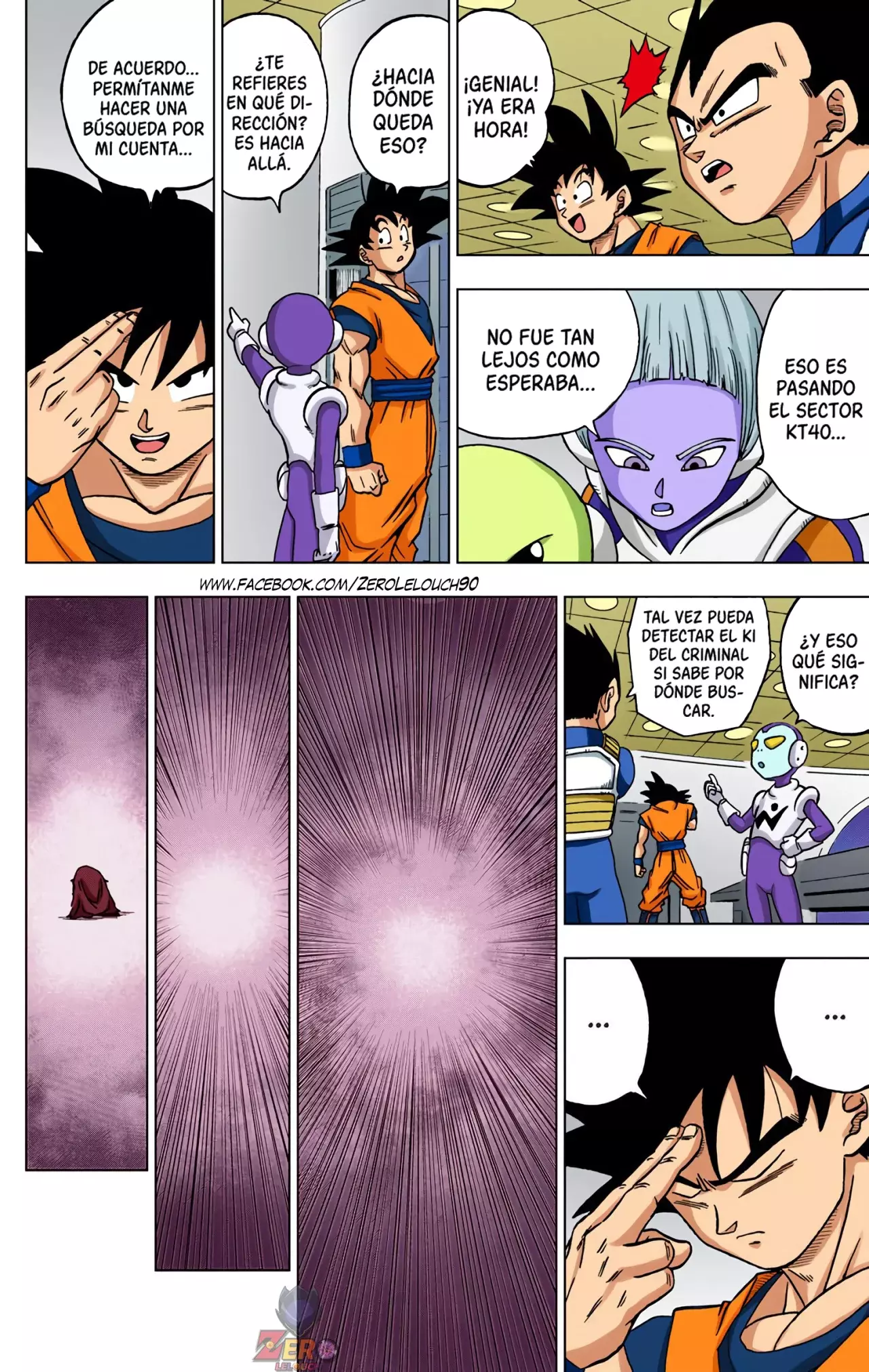 Read Dragon Ball Super ES Manga Online