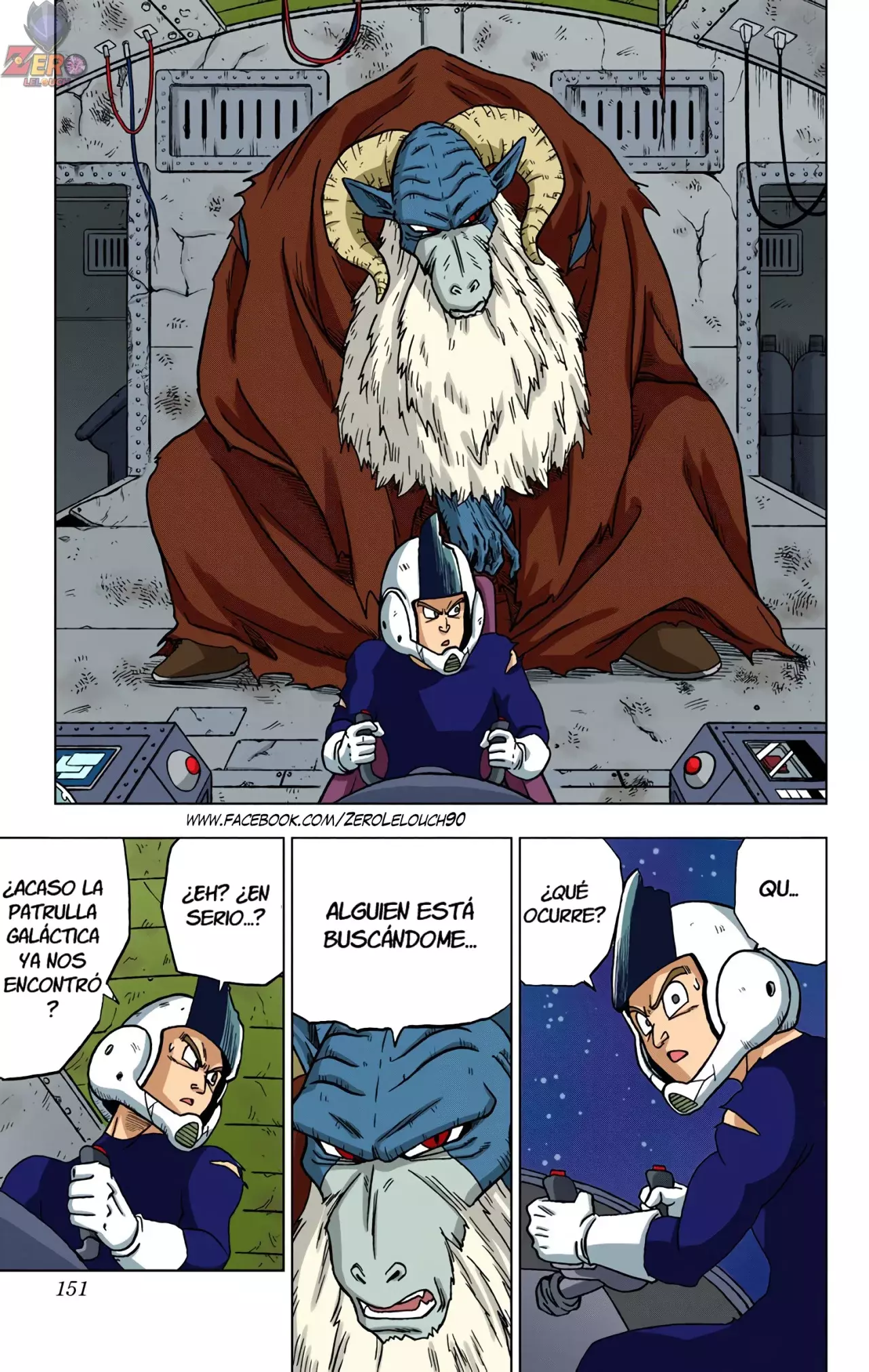 Read Dragon Ball Super ES Manga Online