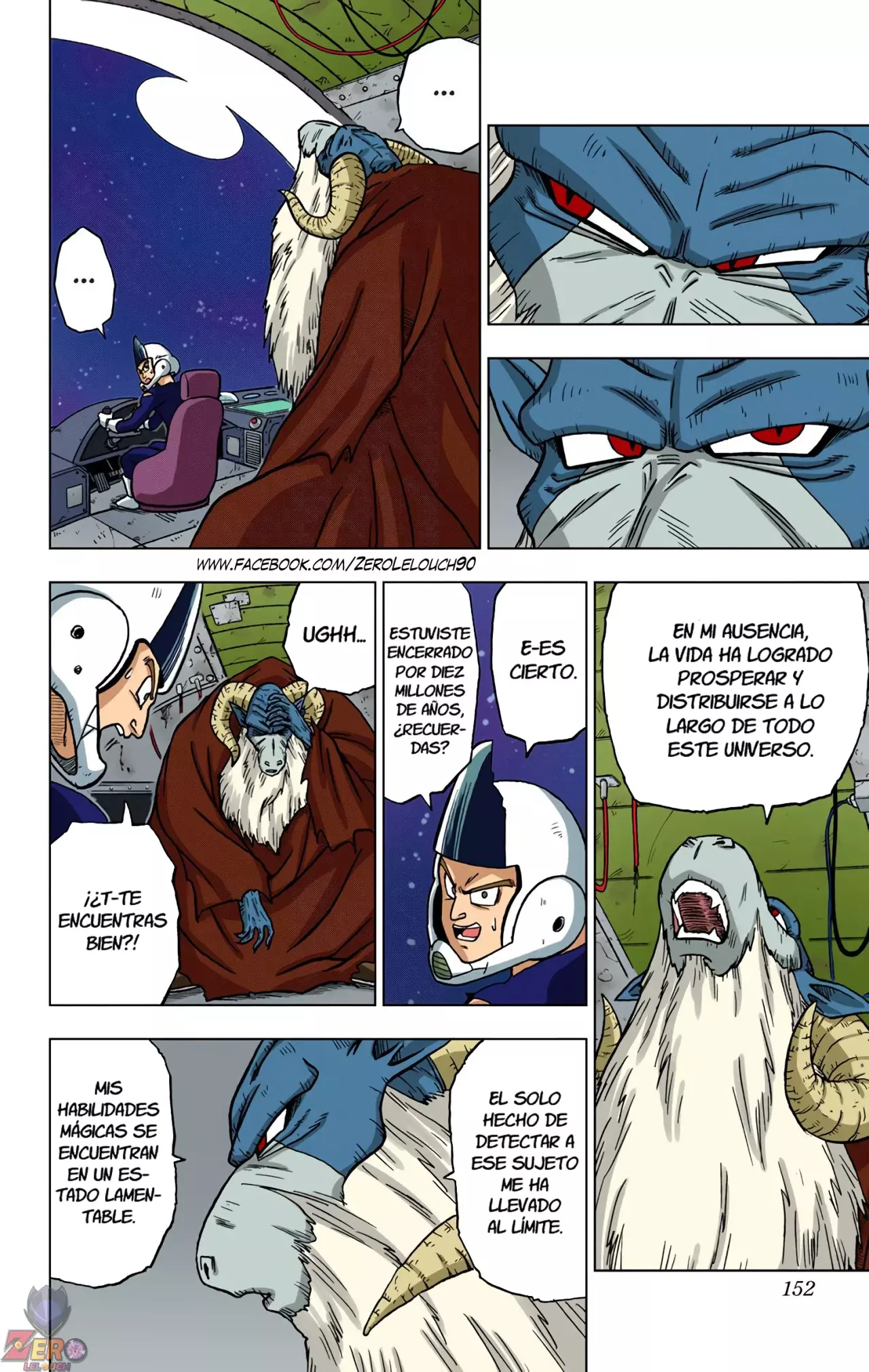 Read Dragon Ball Super ES Manga Online