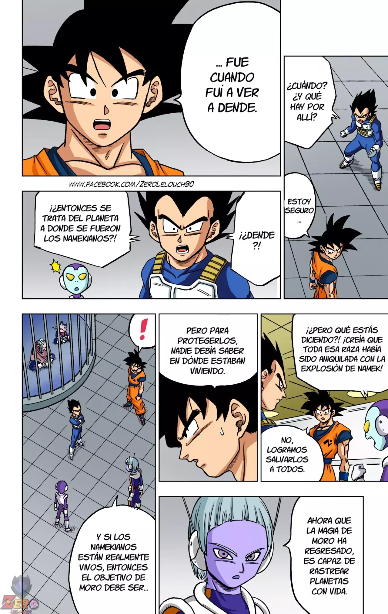 Read Dragon Ball Super ES Manga Online