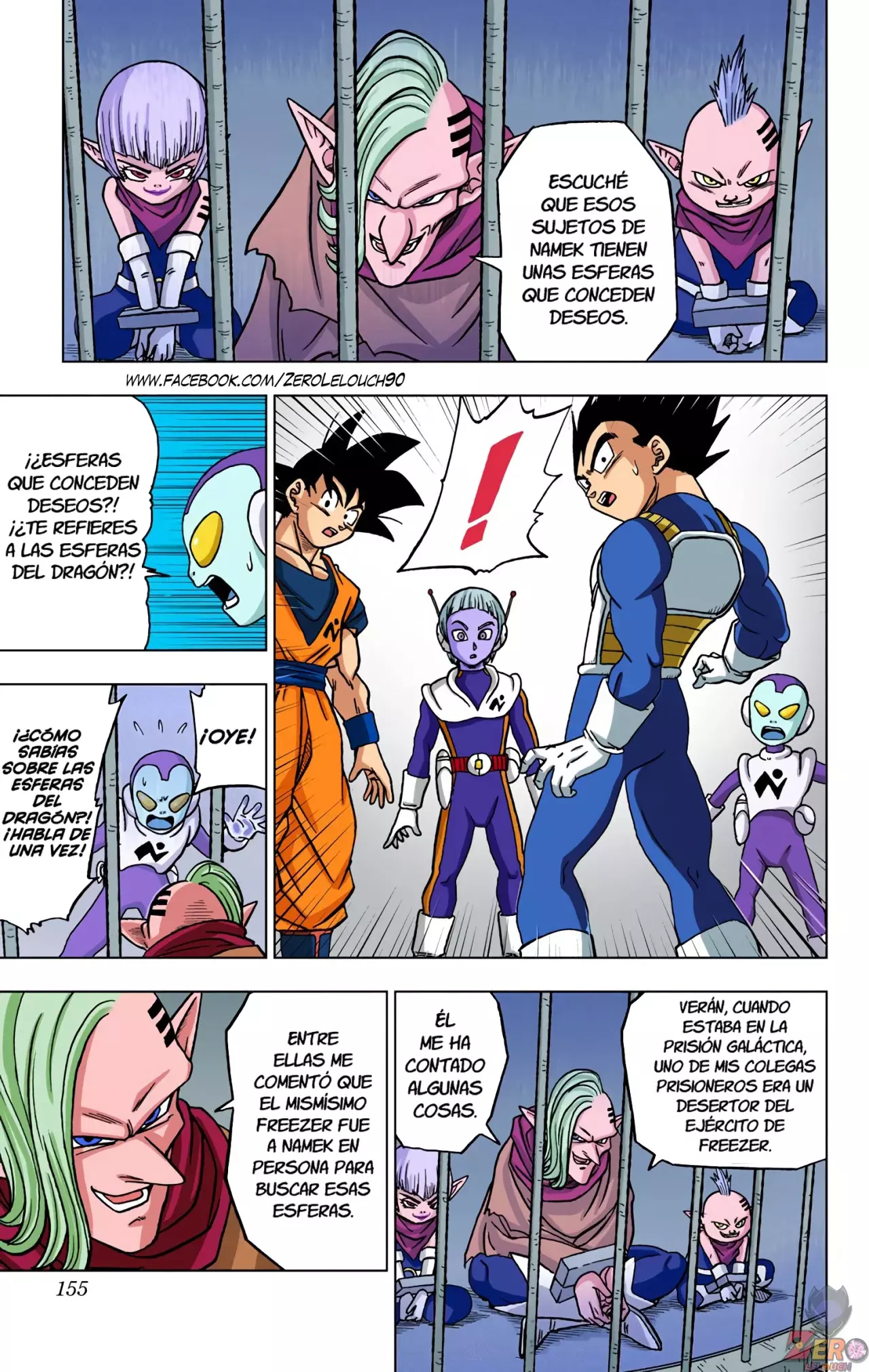 Read Dragon Ball Super ES Manga Online