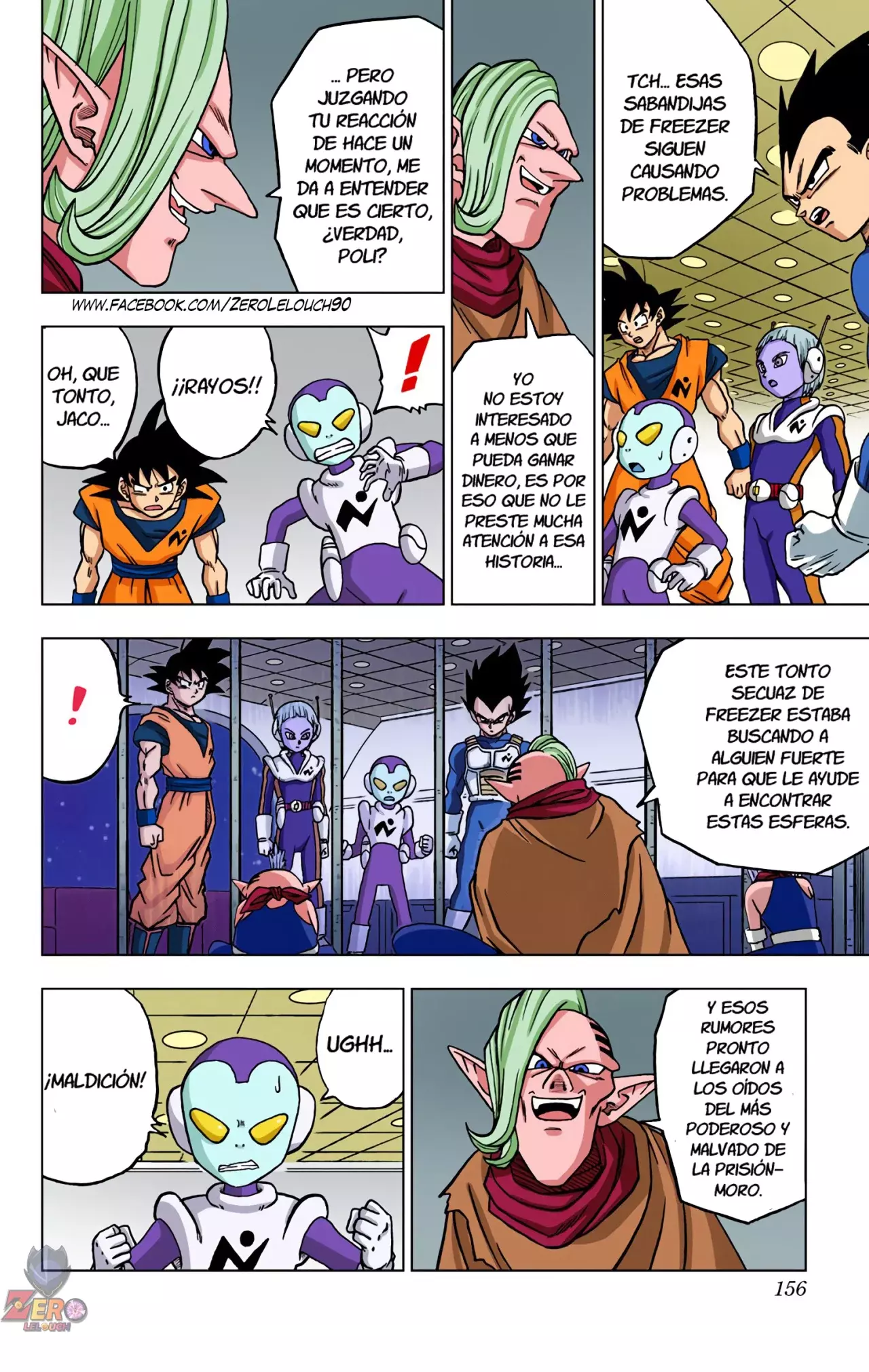 Read Dragon Ball Super ES Manga Online