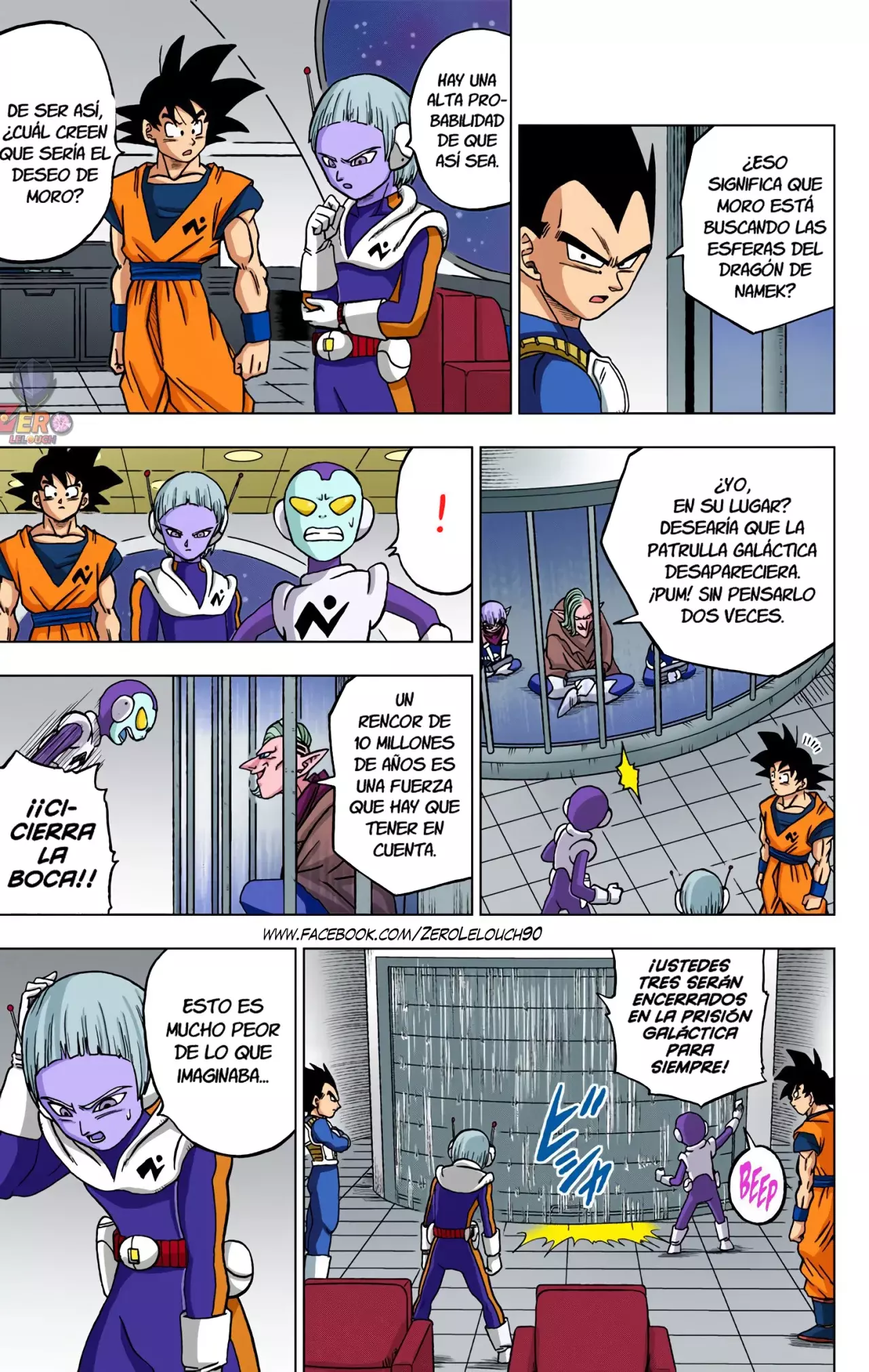 Read Dragon Ball Super ES Manga Online