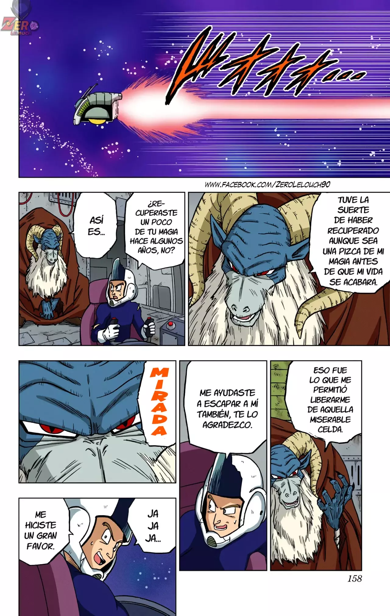 Read Dragon Ball Super ES Manga Online