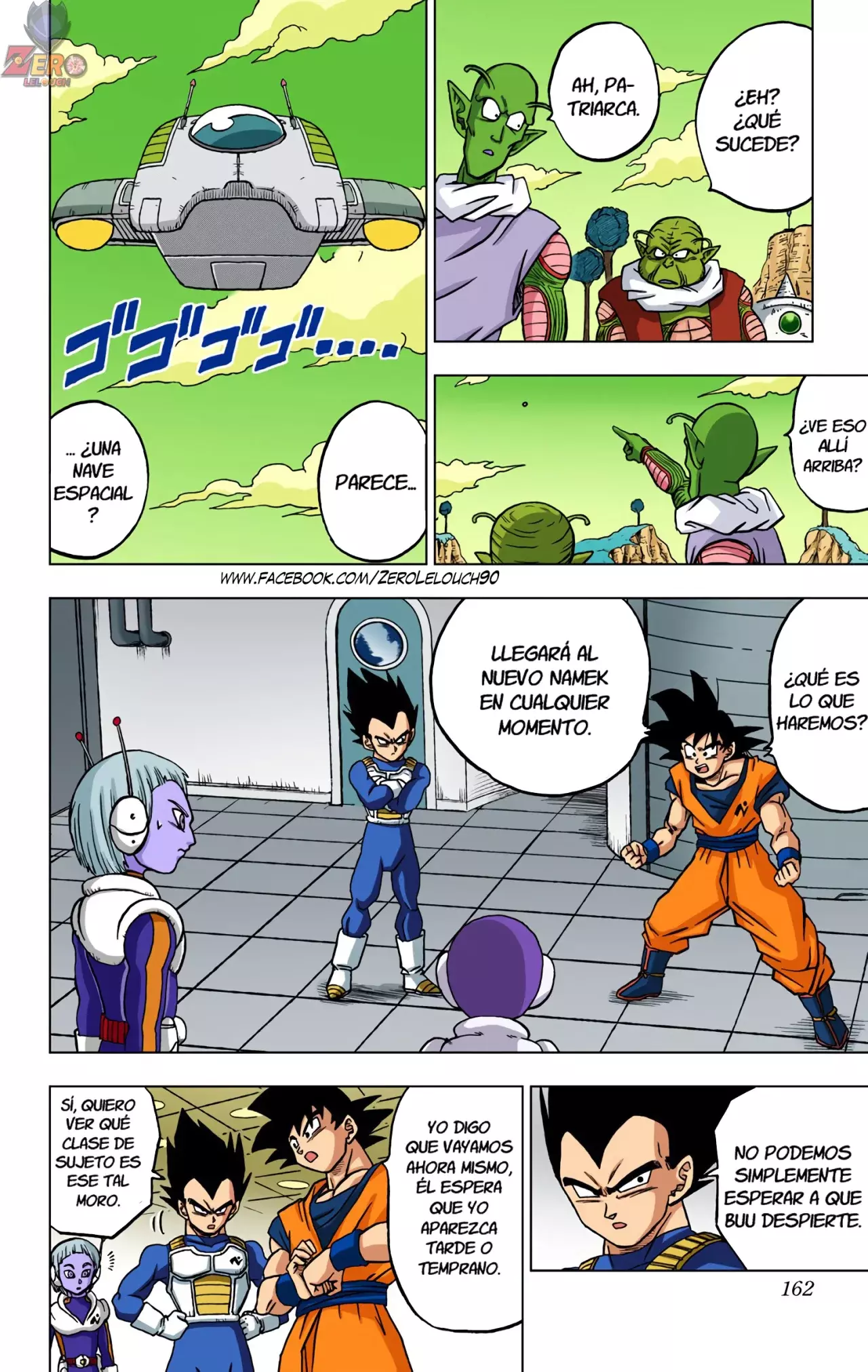 Read Dragon Ball Super ES Manga Online