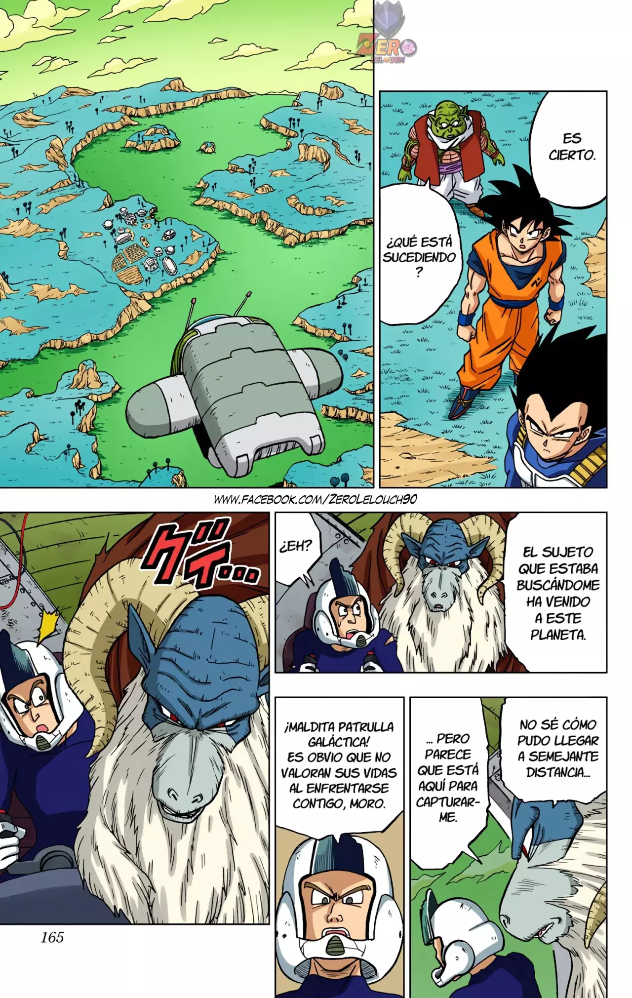 Read Dragon Ball Super ES Manga Online