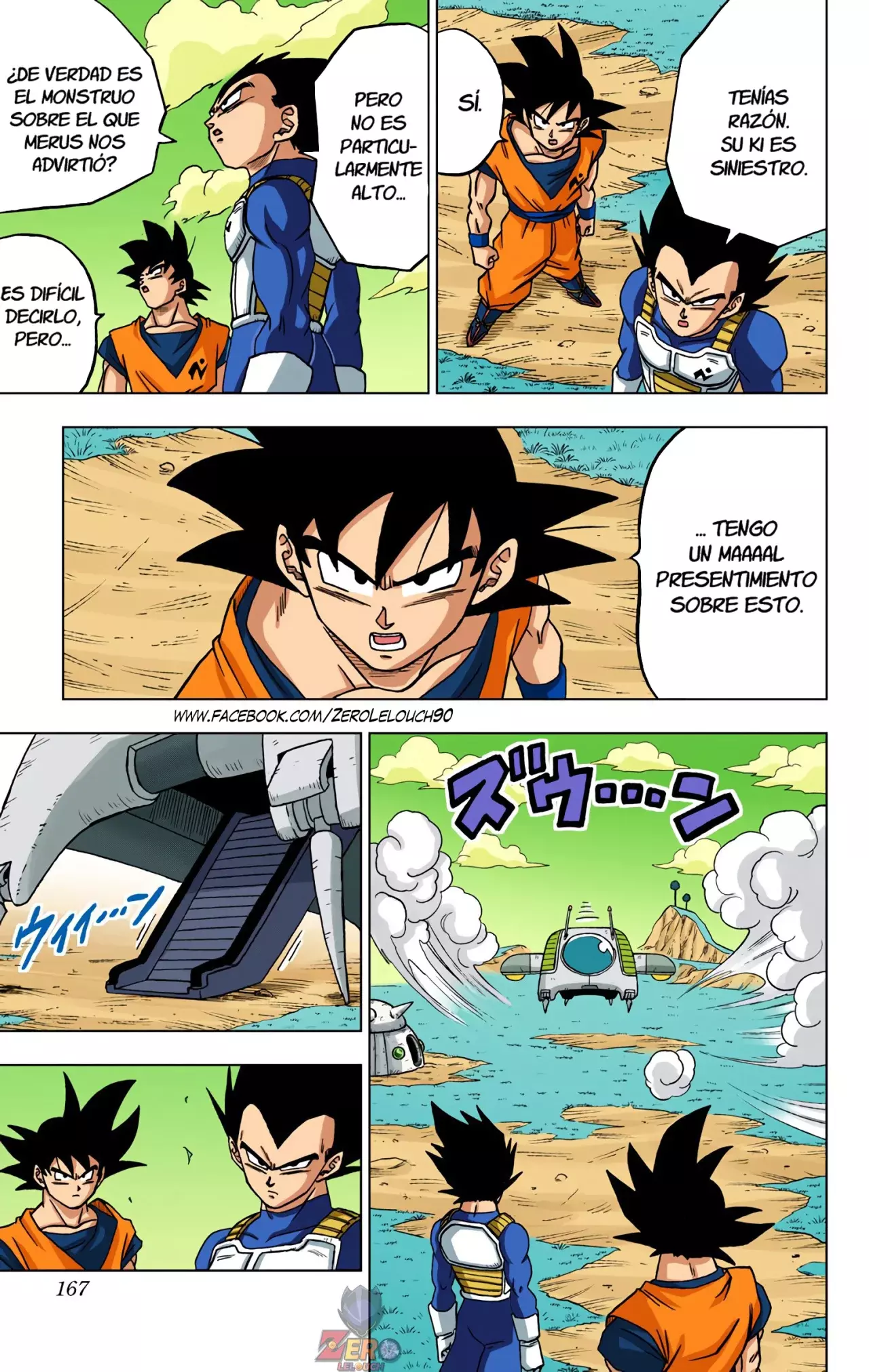 Read Dragon Ball Super ES Manga Online