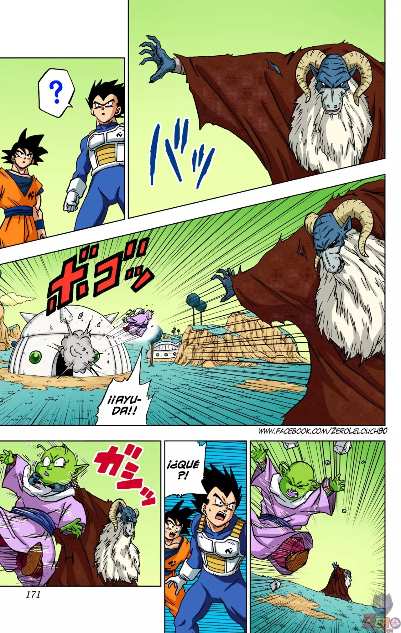 Read Dragon Ball Super ES Manga Online