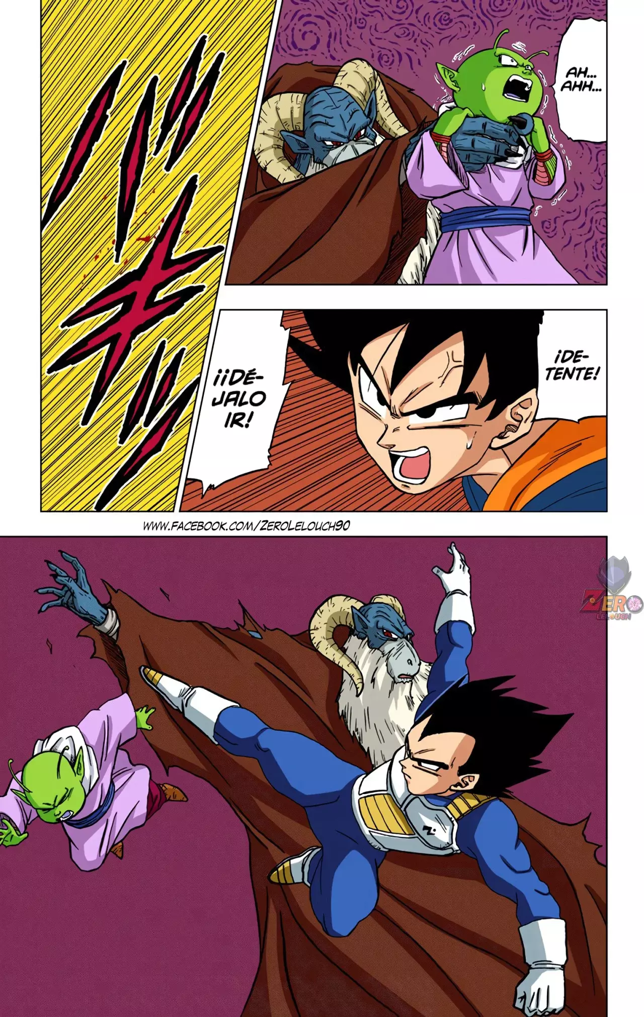 Read Dragon Ball Super ES Manga Online