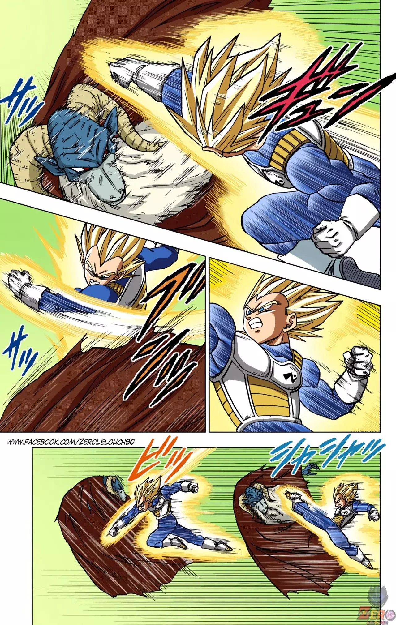 Read Dragon Ball Super ES Manga Online