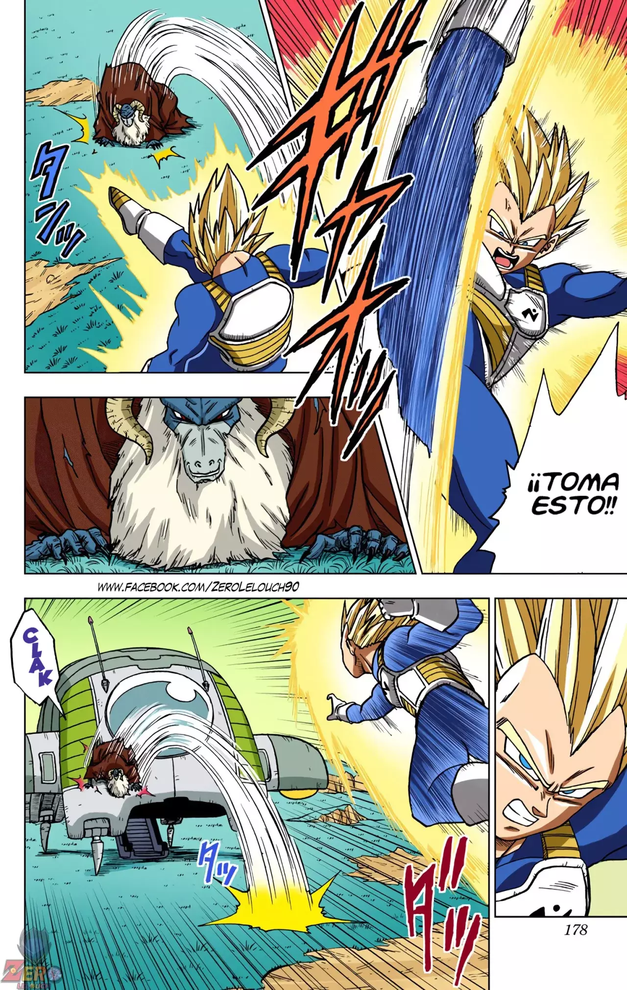 Read Dragon Ball Super ES Manga Online