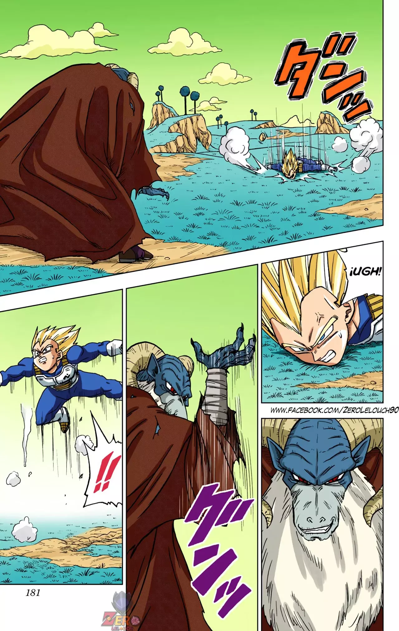 Read Dragon Ball Super ES Manga Online