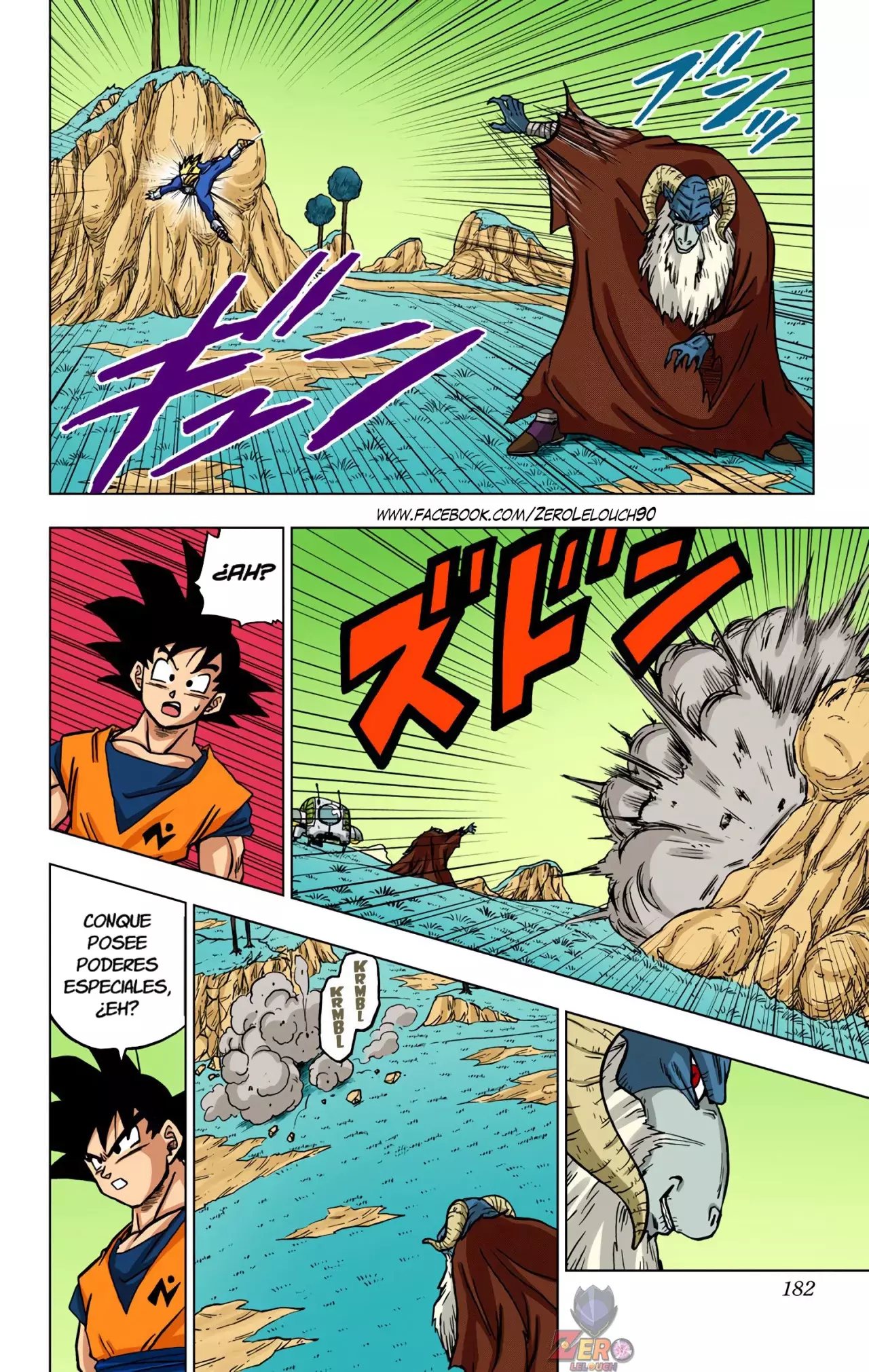 Read Dragon Ball Super ES Manga Online