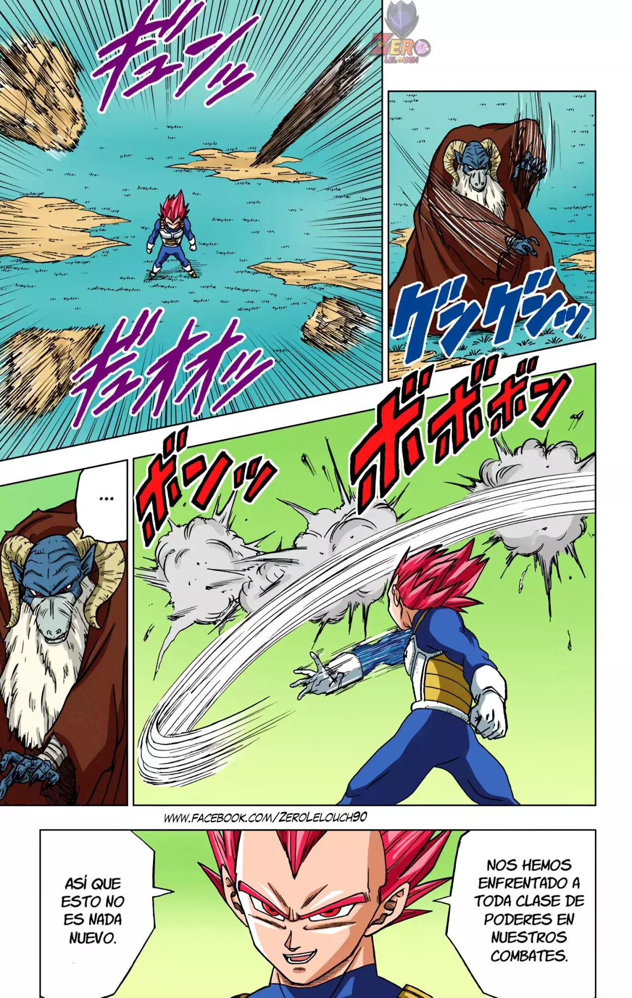 Read Dragon Ball Super ES Manga Online