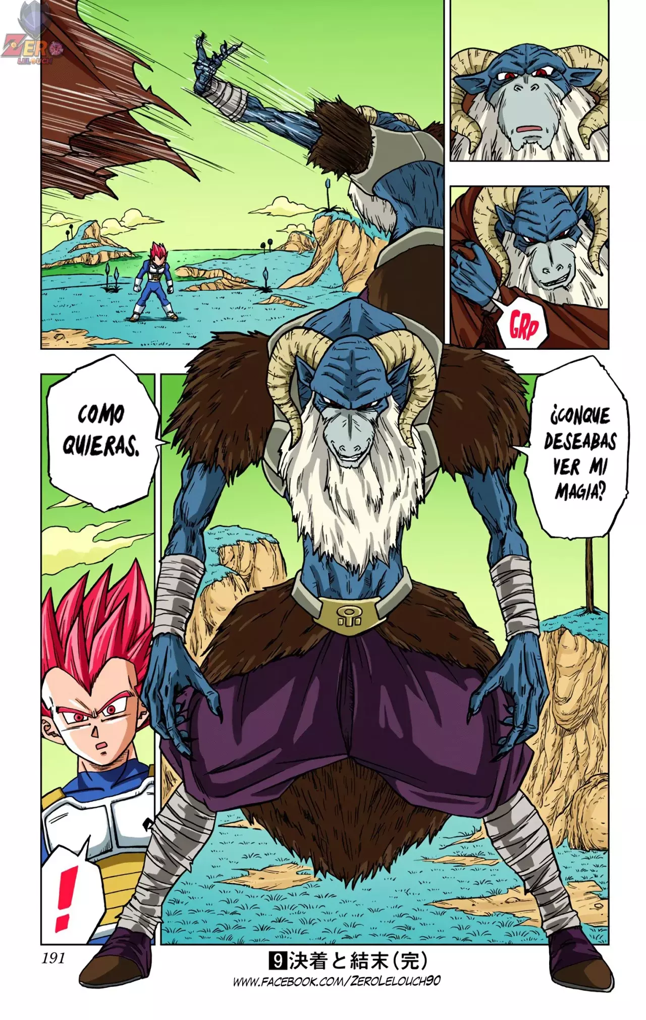 Read Dragon Ball Super ES Manga Online