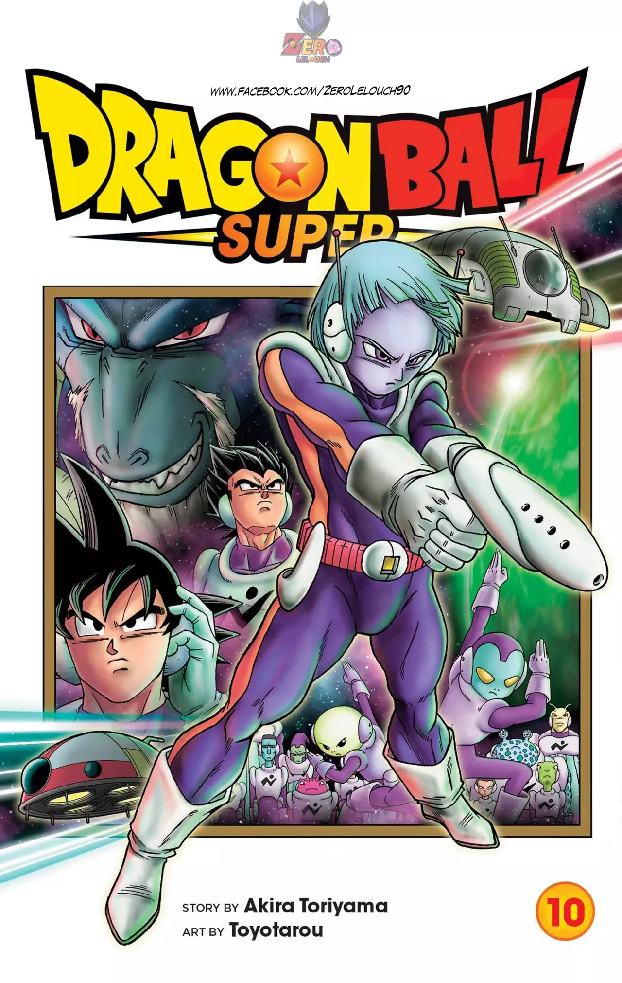 Read Dragon Ball Super ES Manga Online