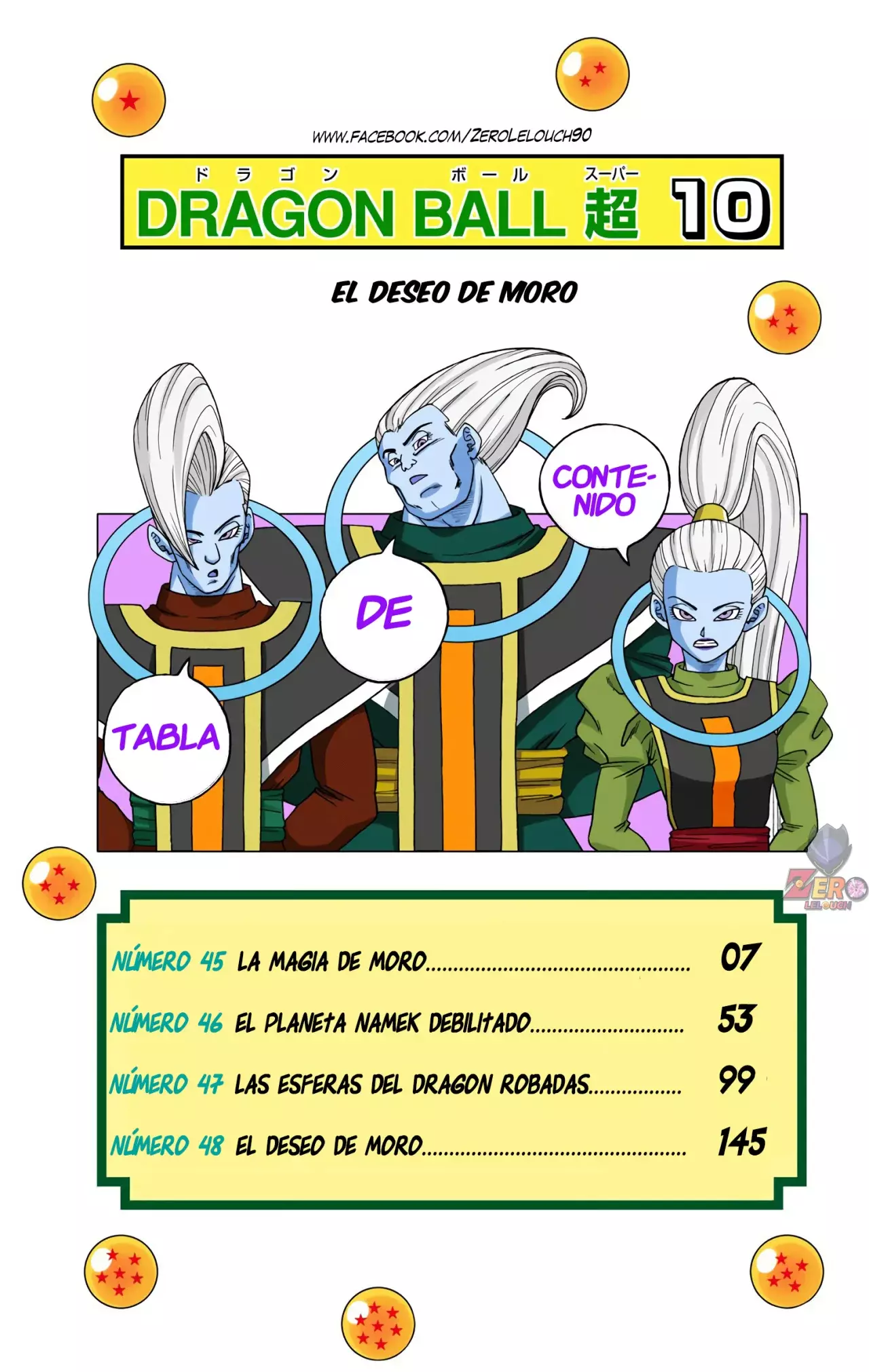 Read Dragon Ball Super ES Manga Online