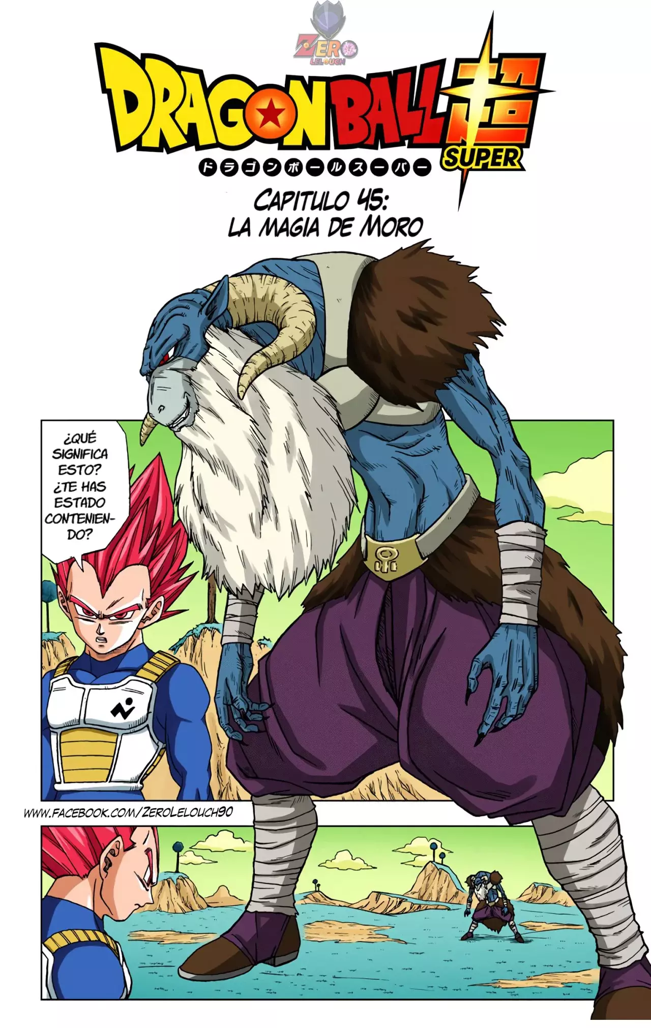 Read Dragon Ball Super ES Manga Online