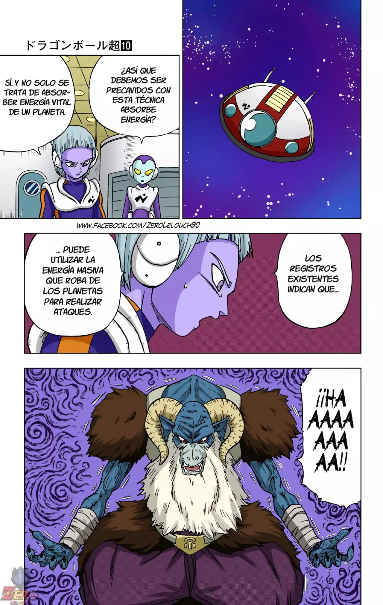 Read Dragon Ball Super ES Manga Online