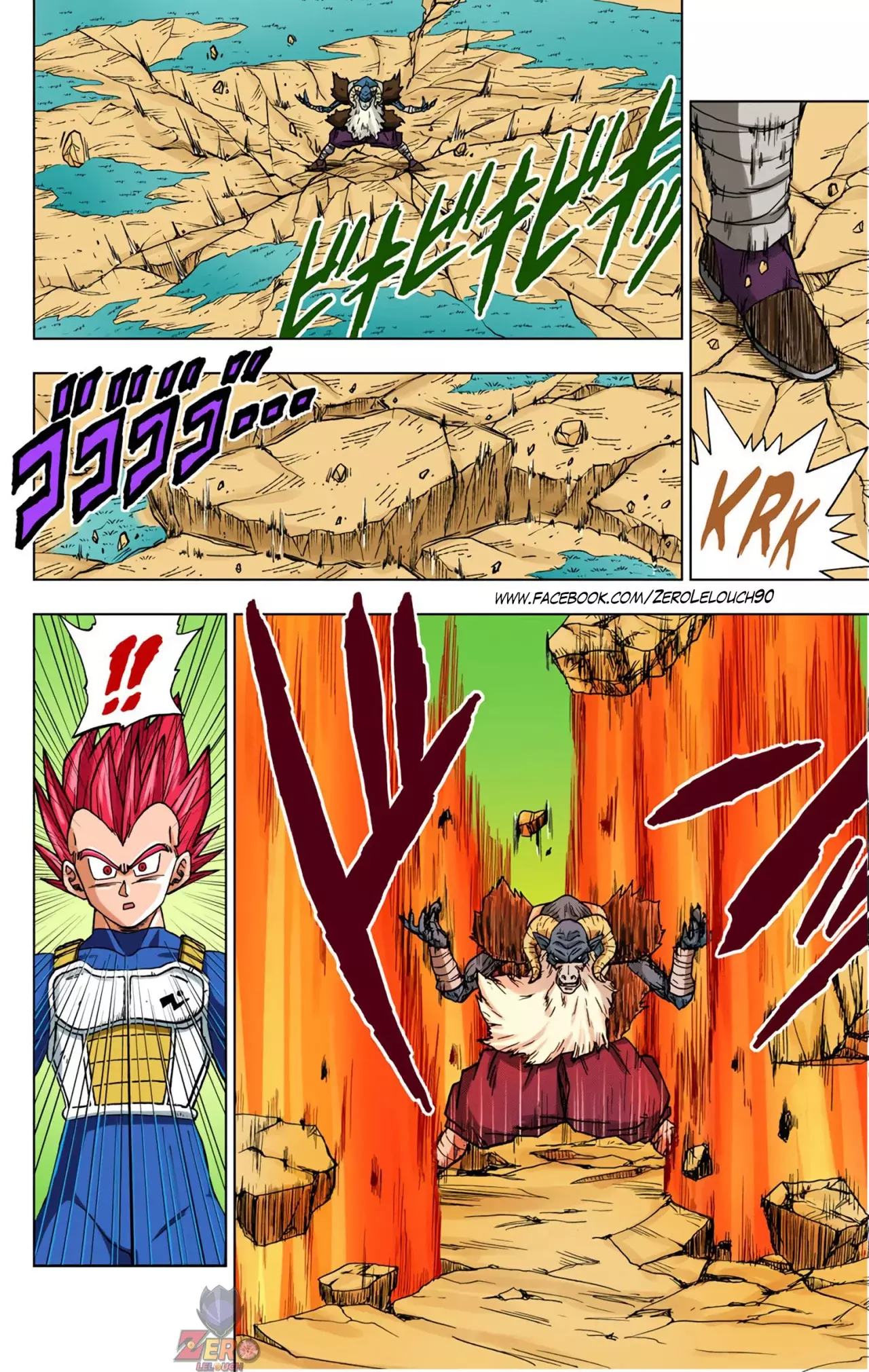 Read Dragon Ball Super ES Manga Online