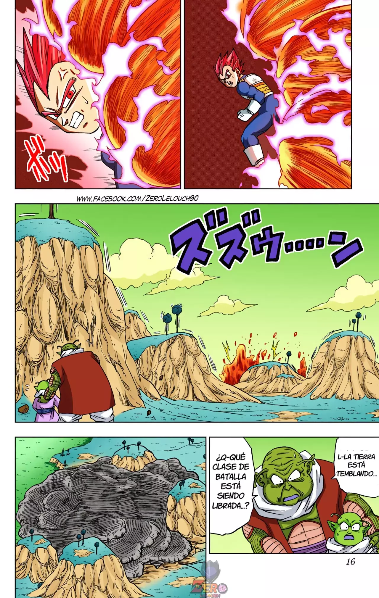 Read Dragon Ball Super ES Manga Online