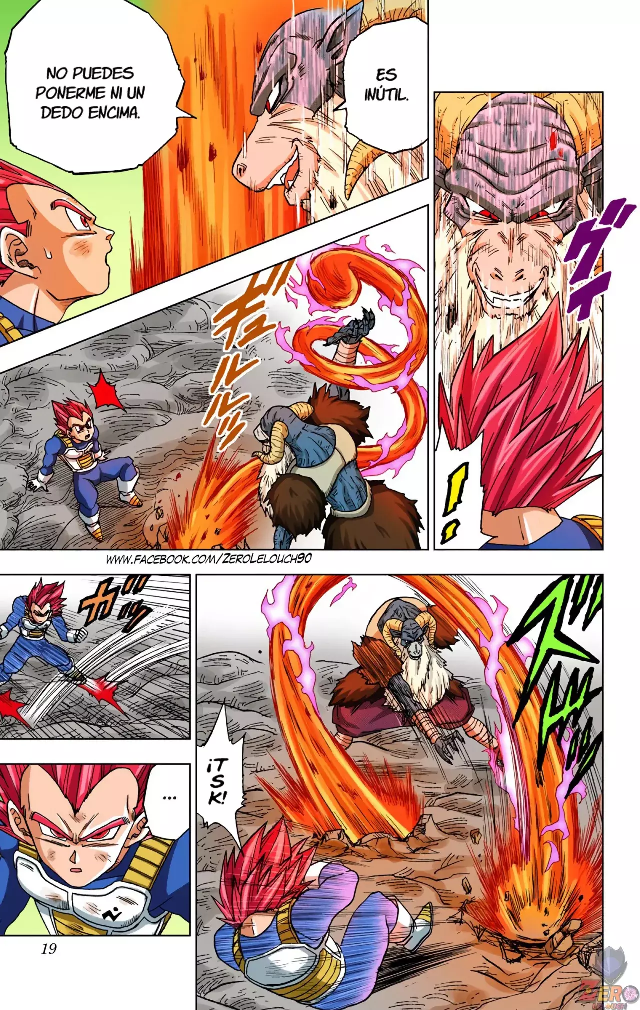 Read Dragon Ball Super ES Manga Online