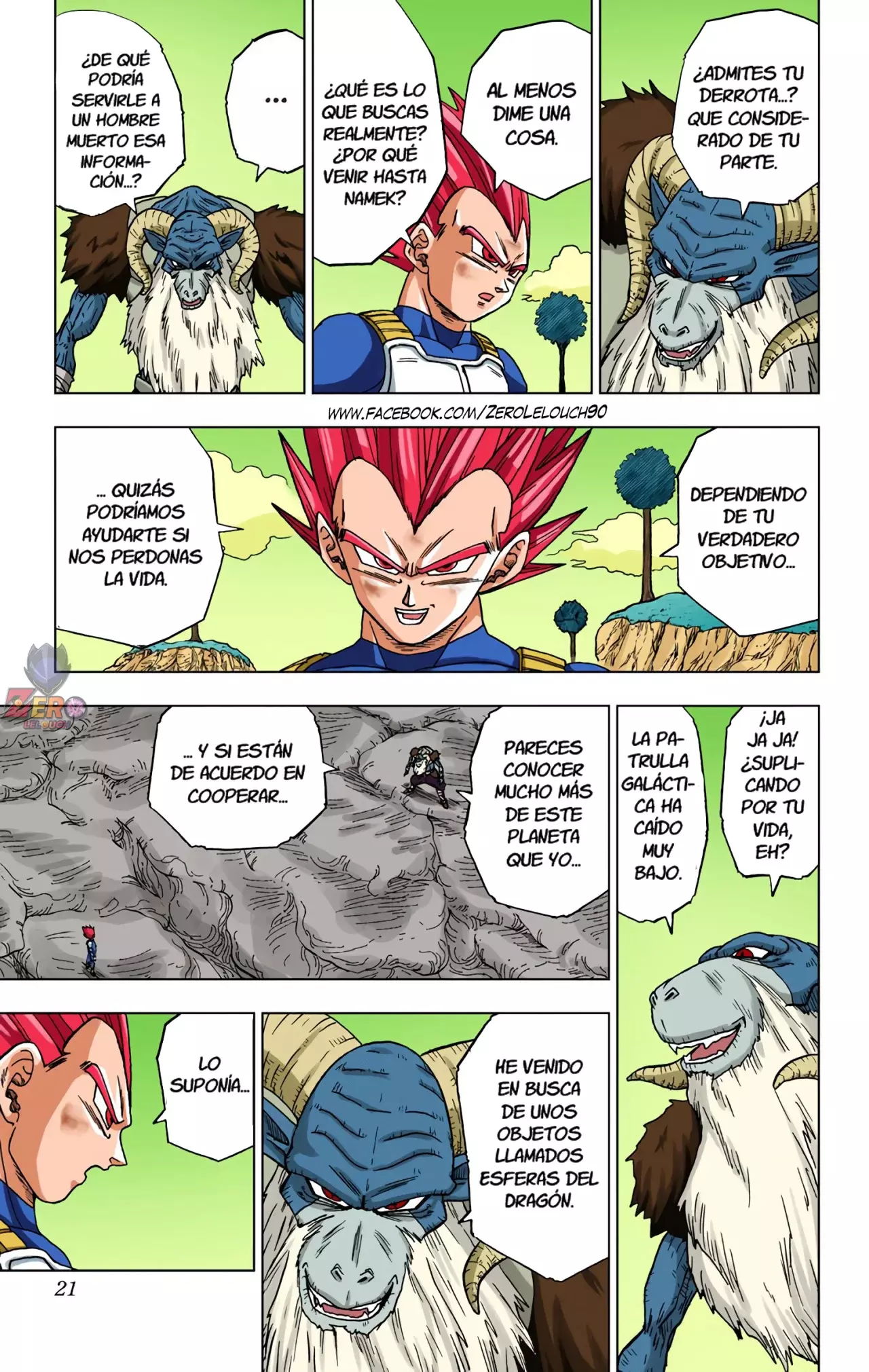 Read Dragon Ball Super ES Manga Online