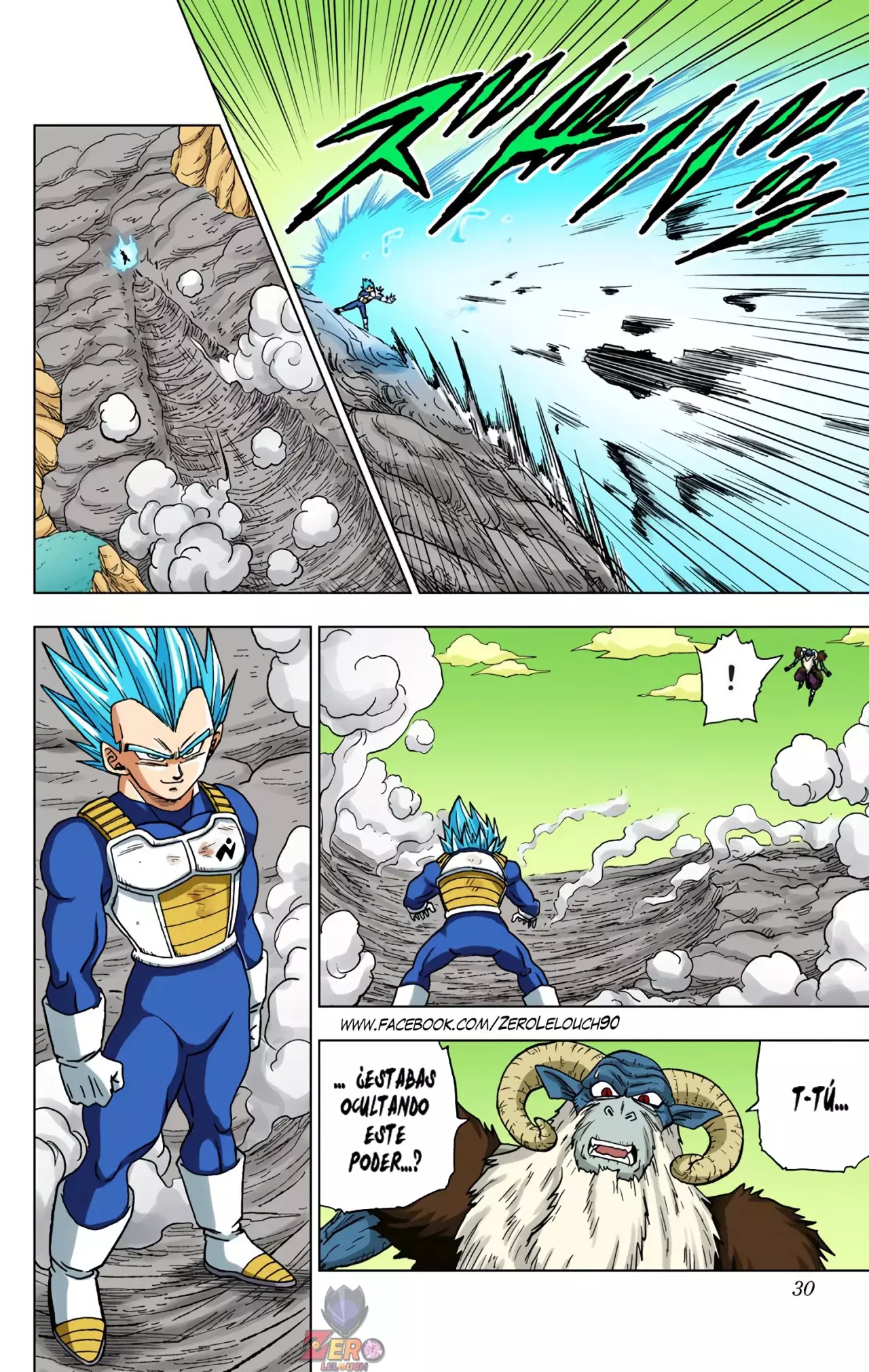 Read Dragon Ball Super ES Manga Online